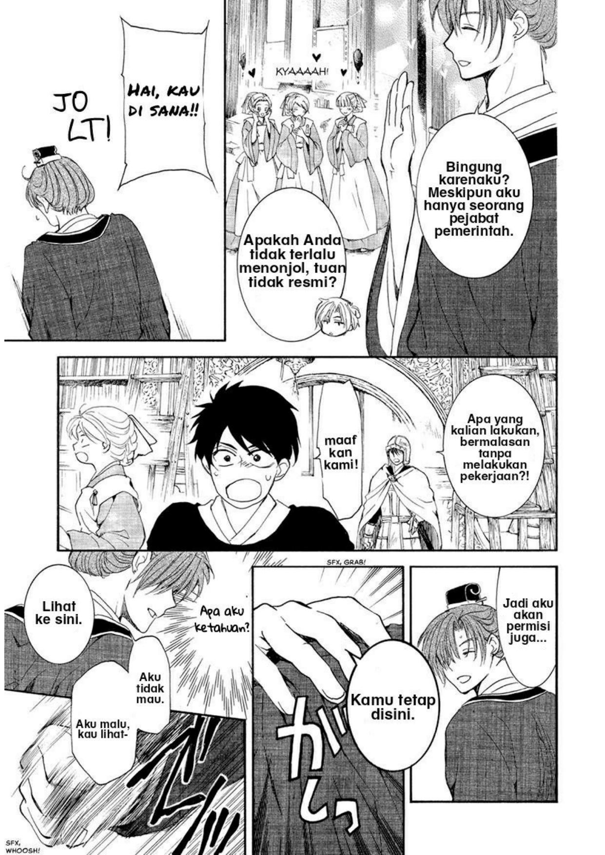 Chapter 200 - halaman 9