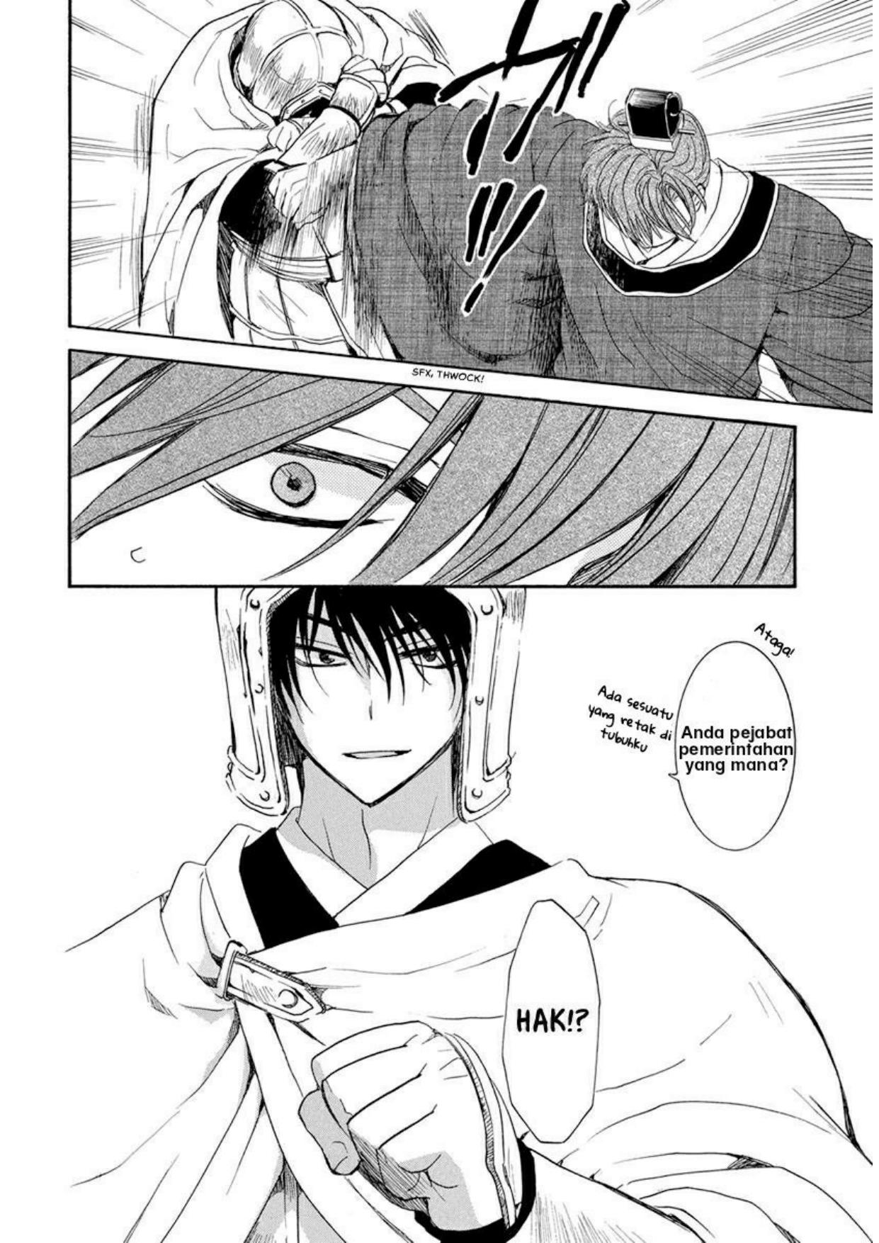 Chapter 200 - halaman 10