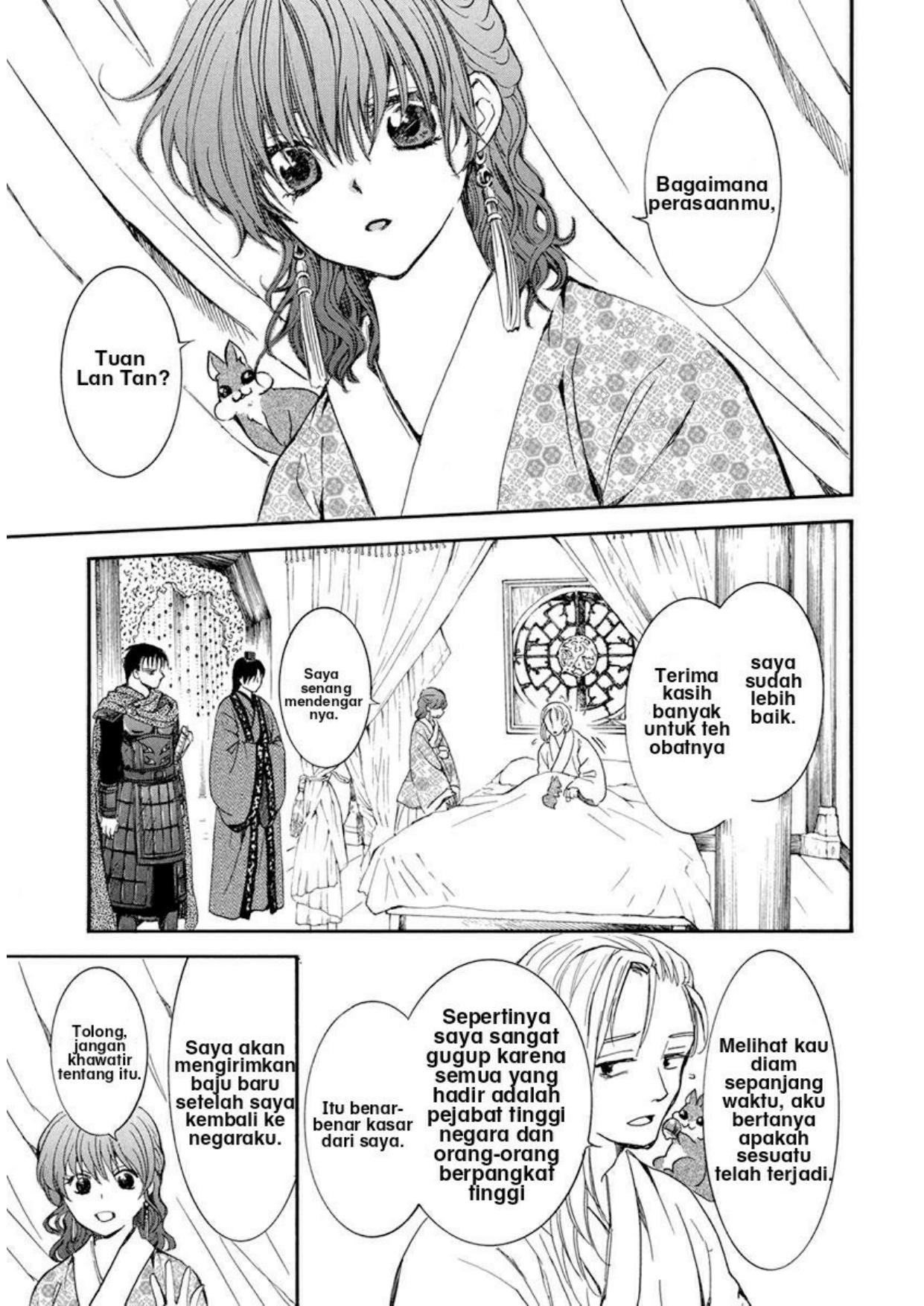 Chapter 199 - halaman 12