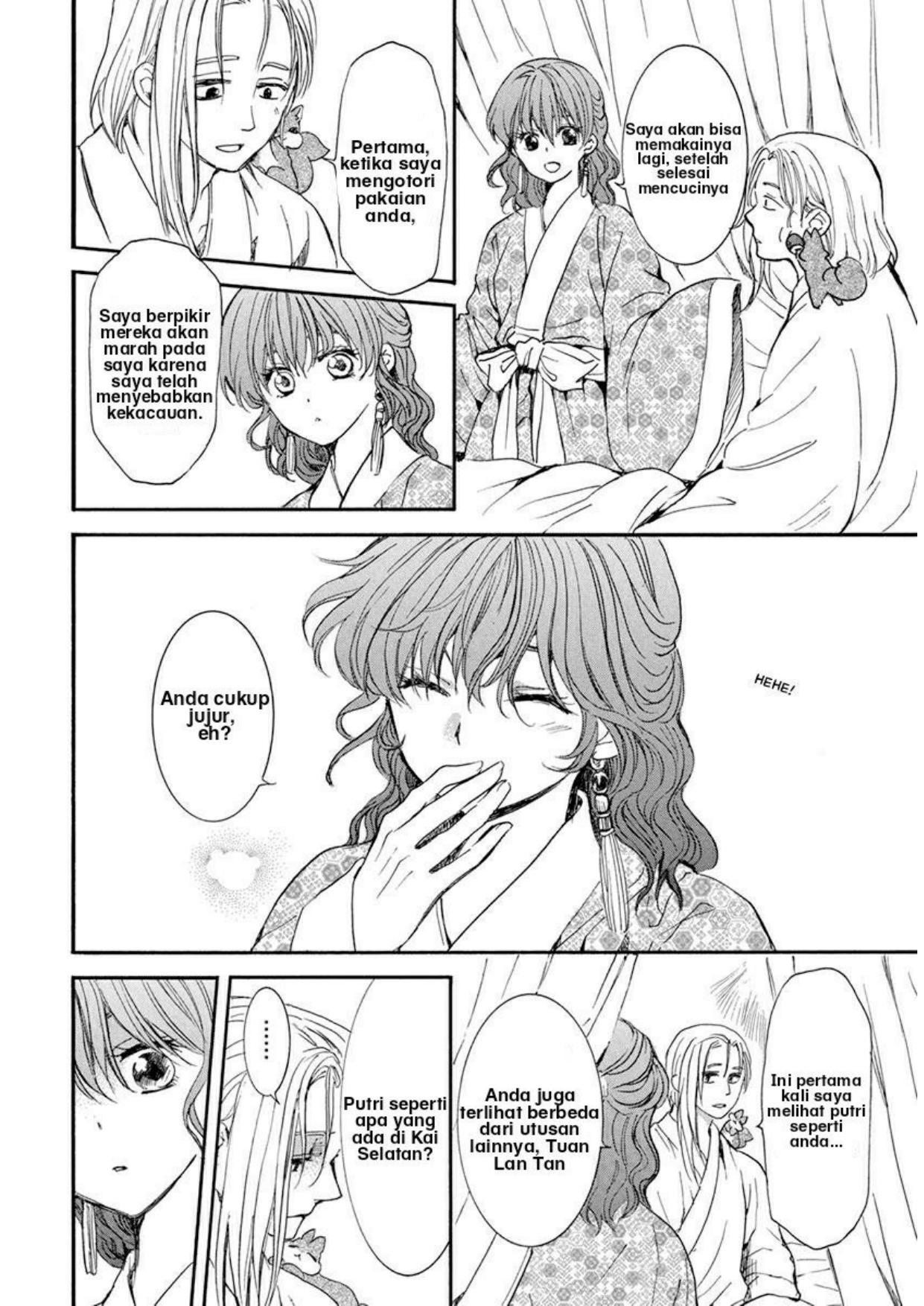 Chapter 199 - halaman 13