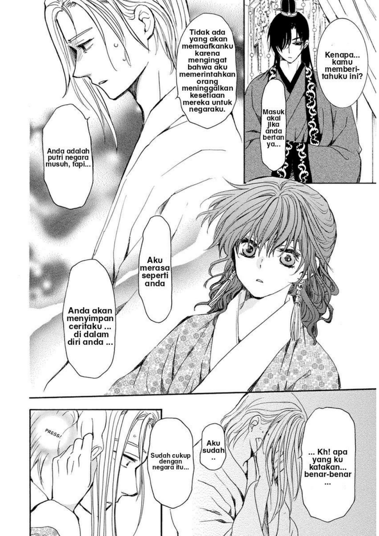 Chapter 199 - halaman 15