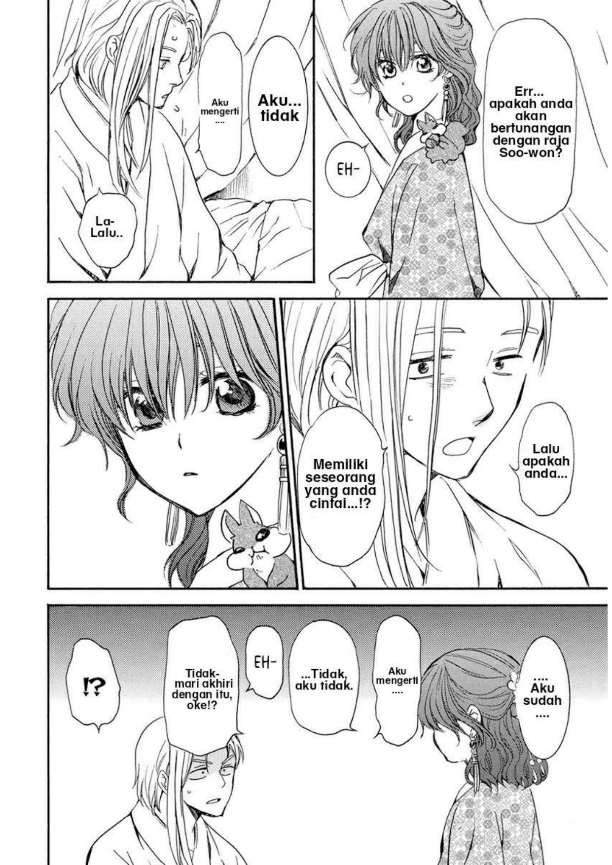 Chapter 199 - halaman 17