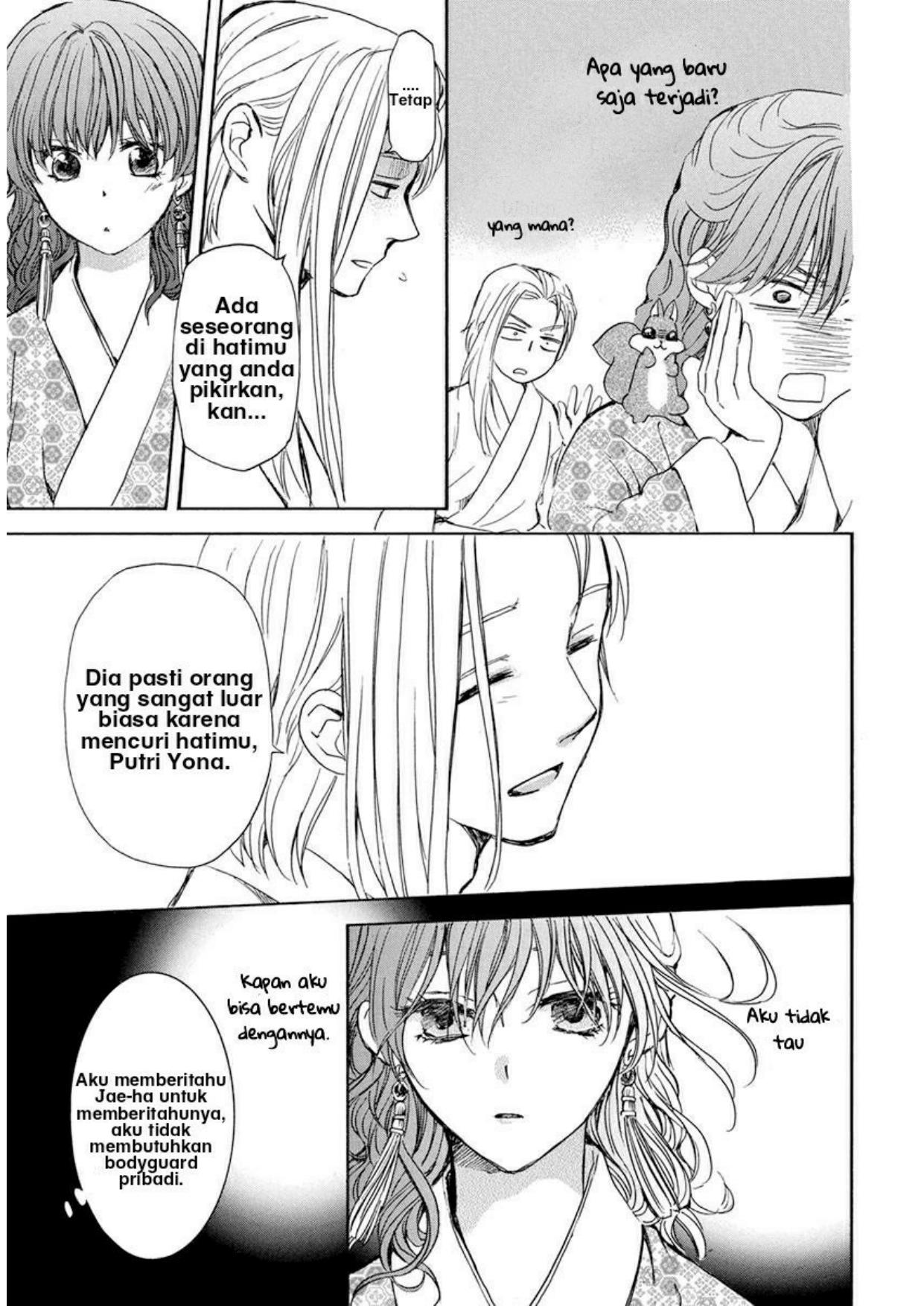Chapter 199 - halaman 18