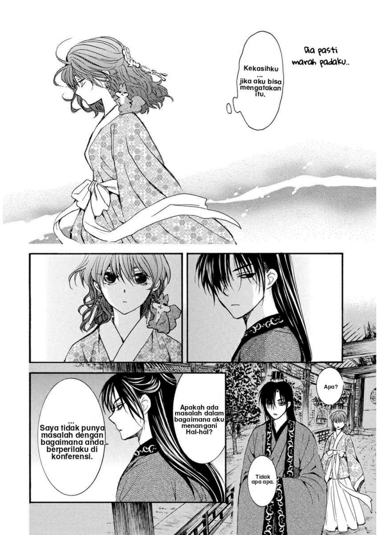 Chapter 199 - halaman 19