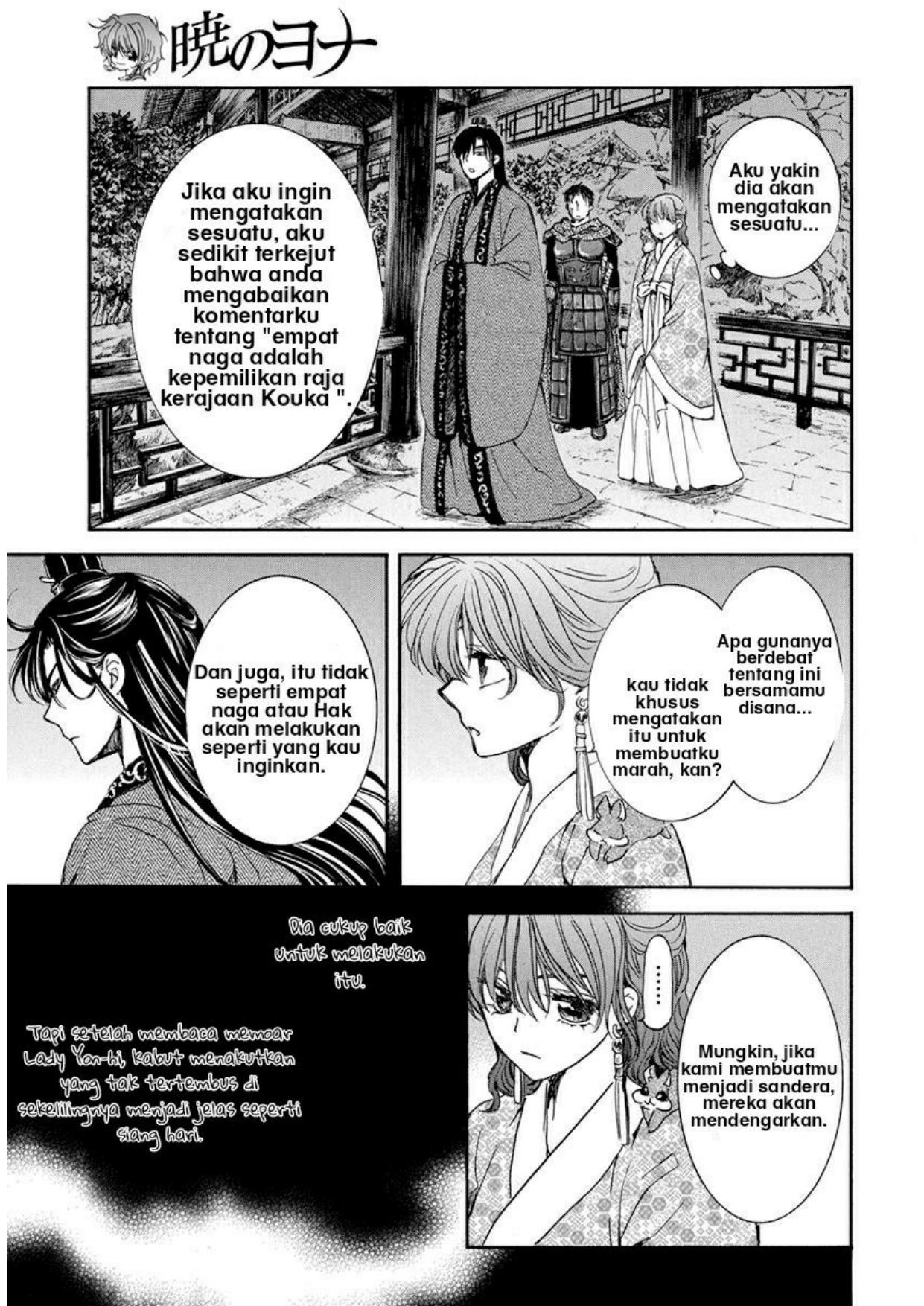 Chapter 199 - halaman 20