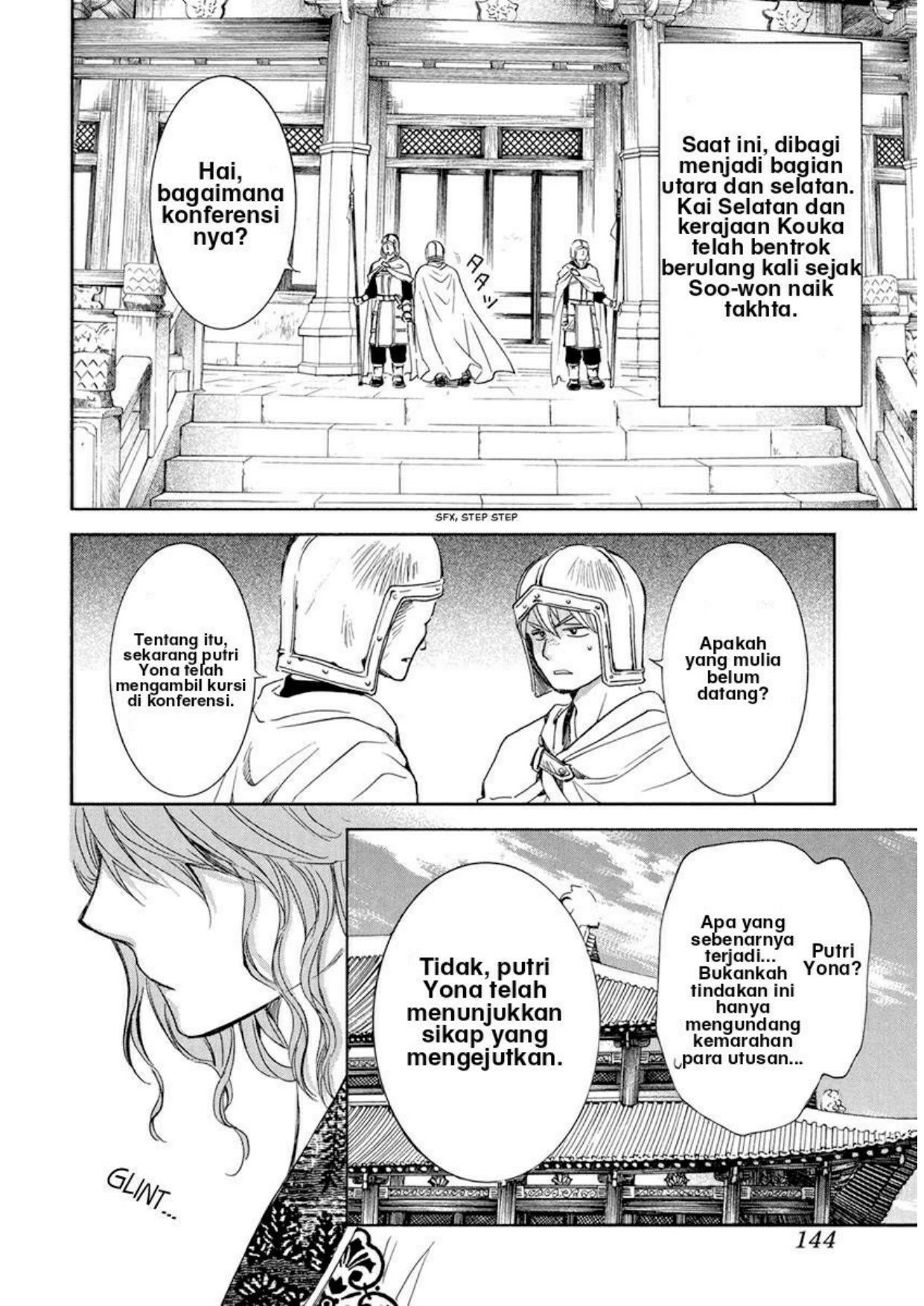 Chapter 199 - halaman 3