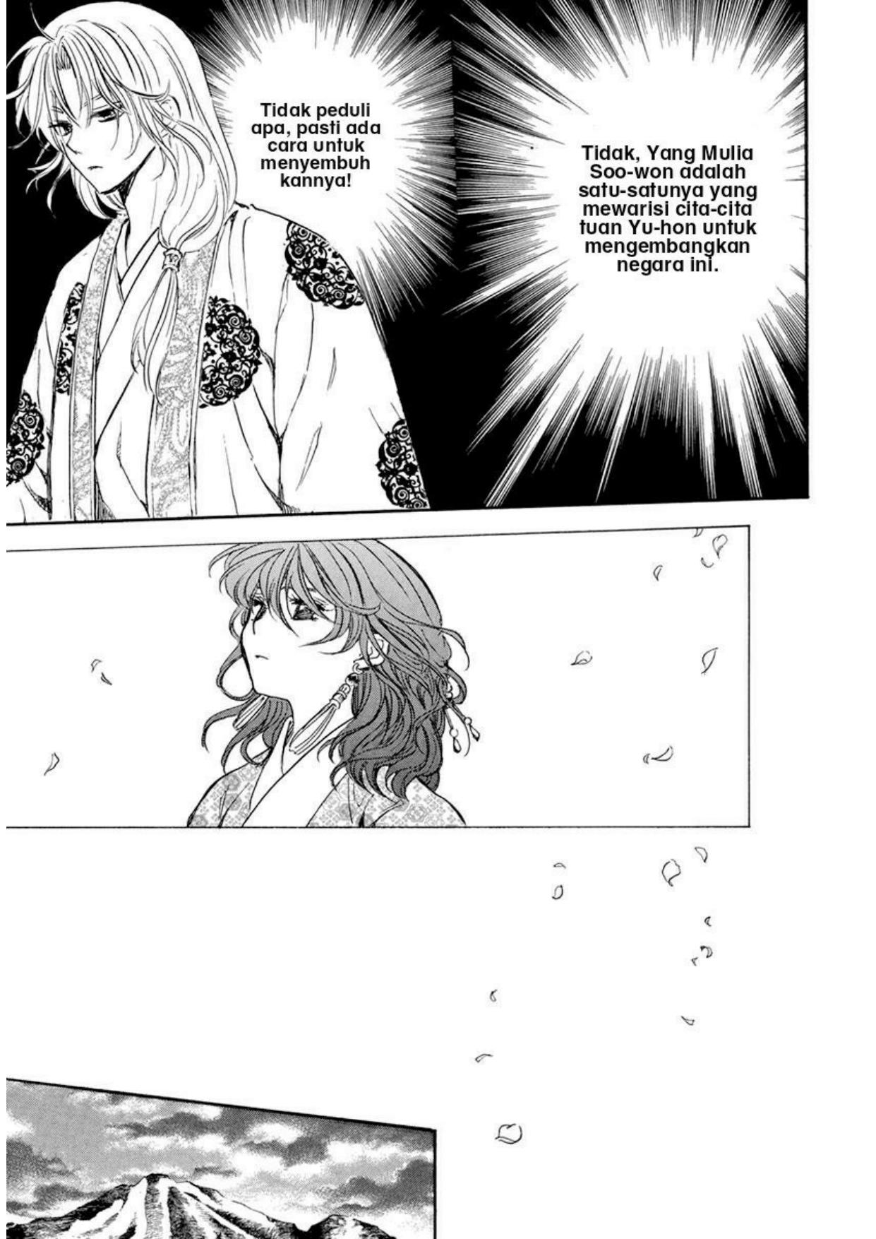Chapter 199 - halaman 22