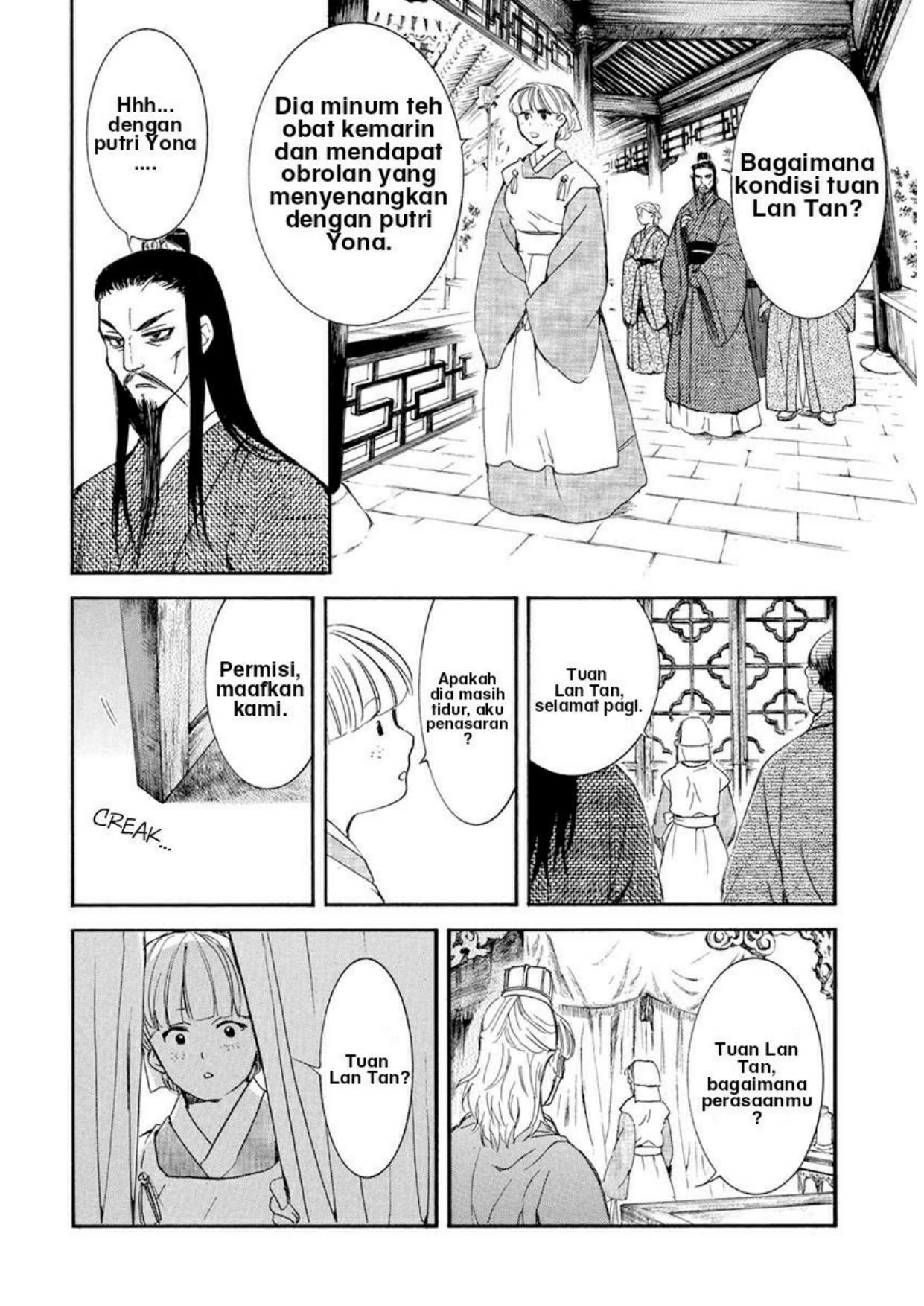 Chapter 199 - halaman 23