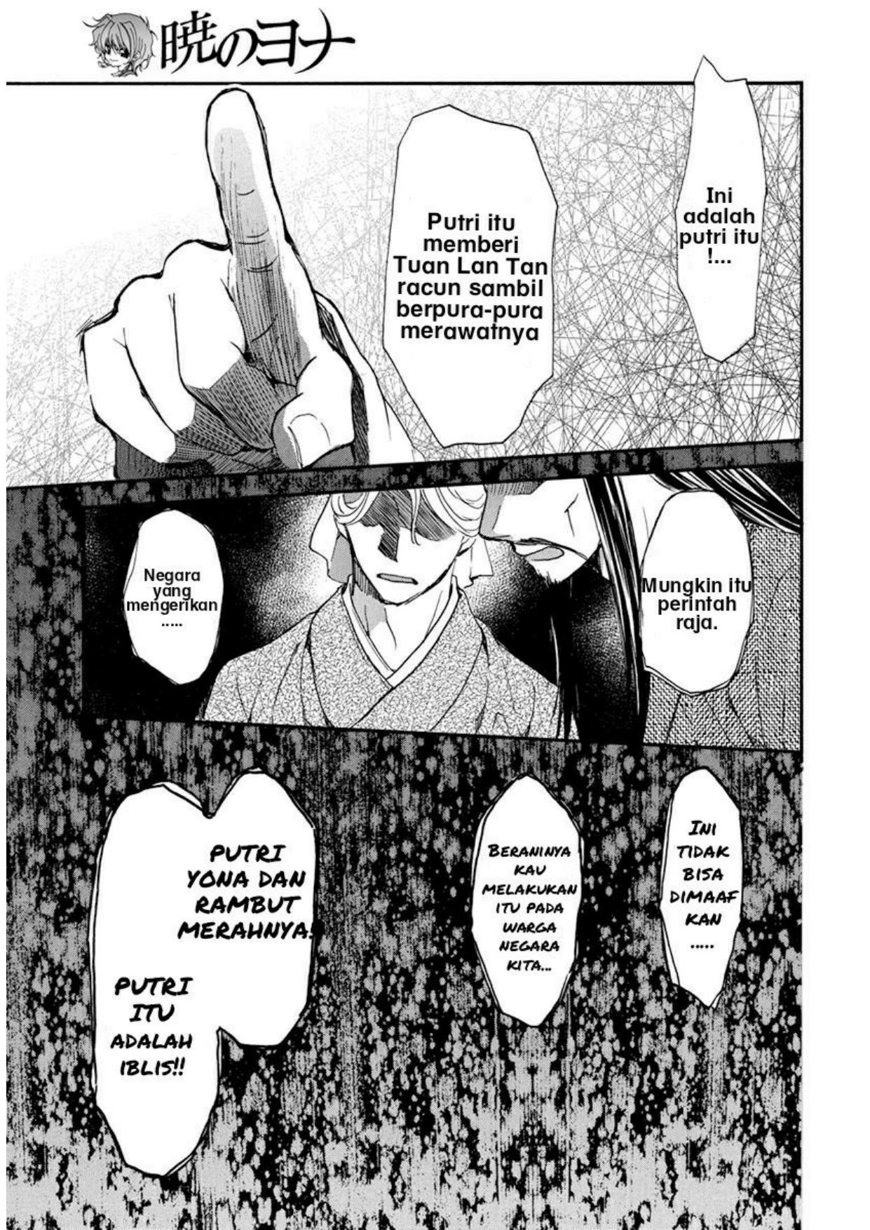 Chapter 199 - halaman 26