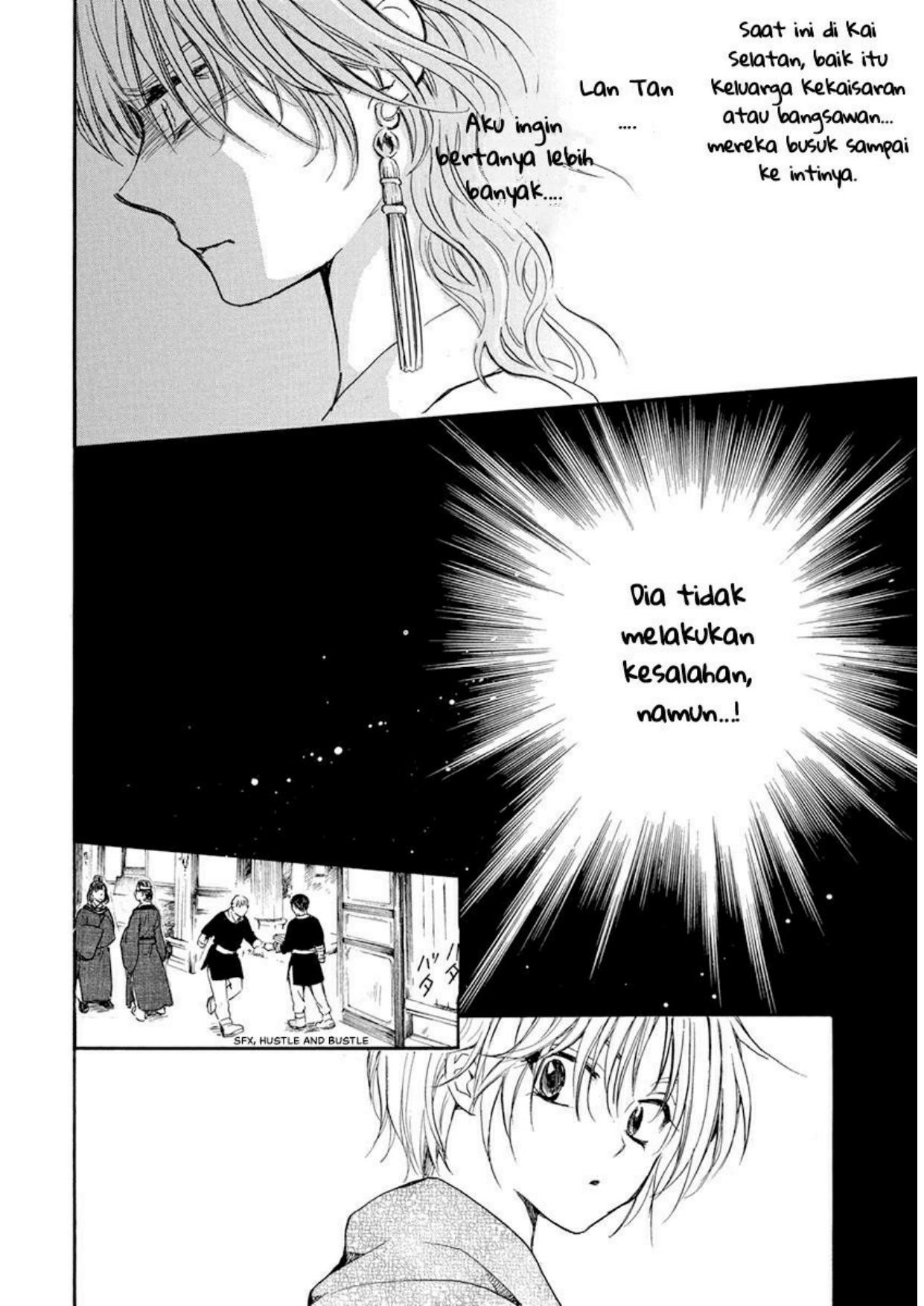 Chapter 199 - halaman 29