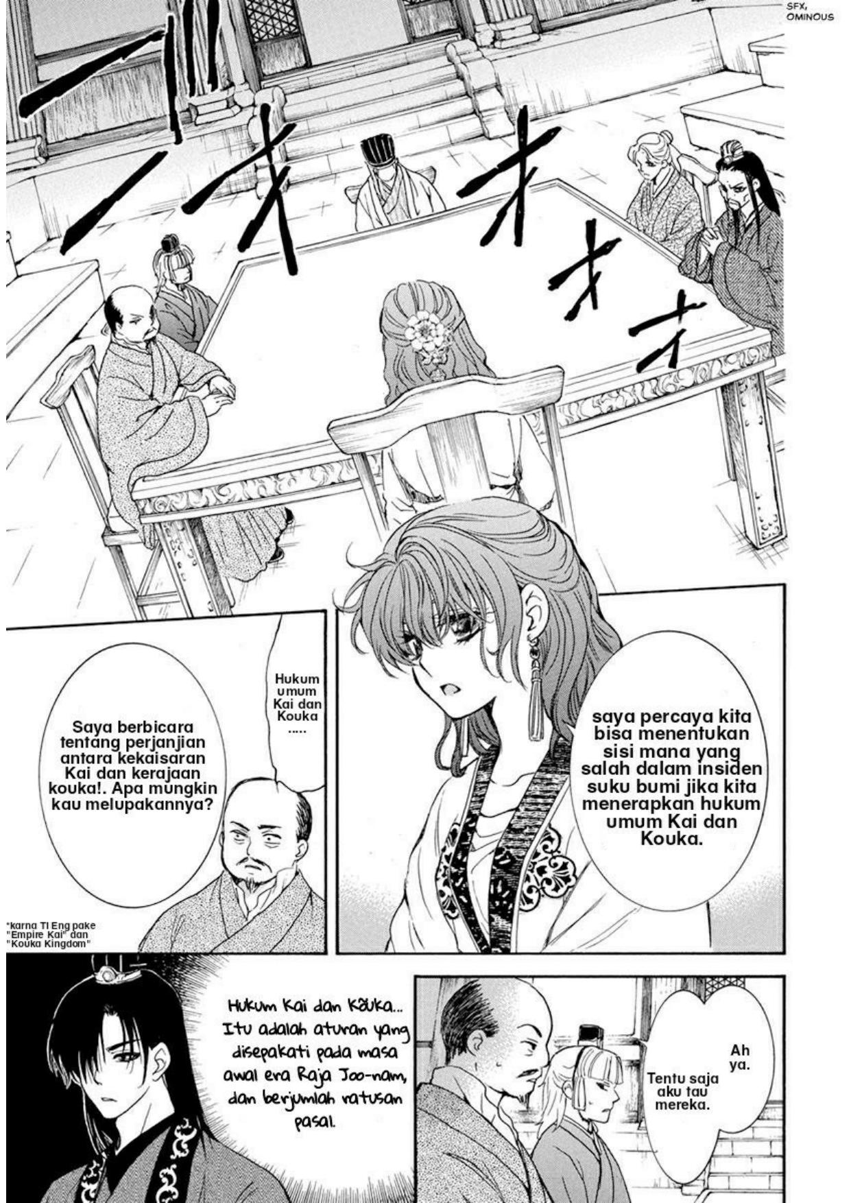 Chapter 199 - halaman 4