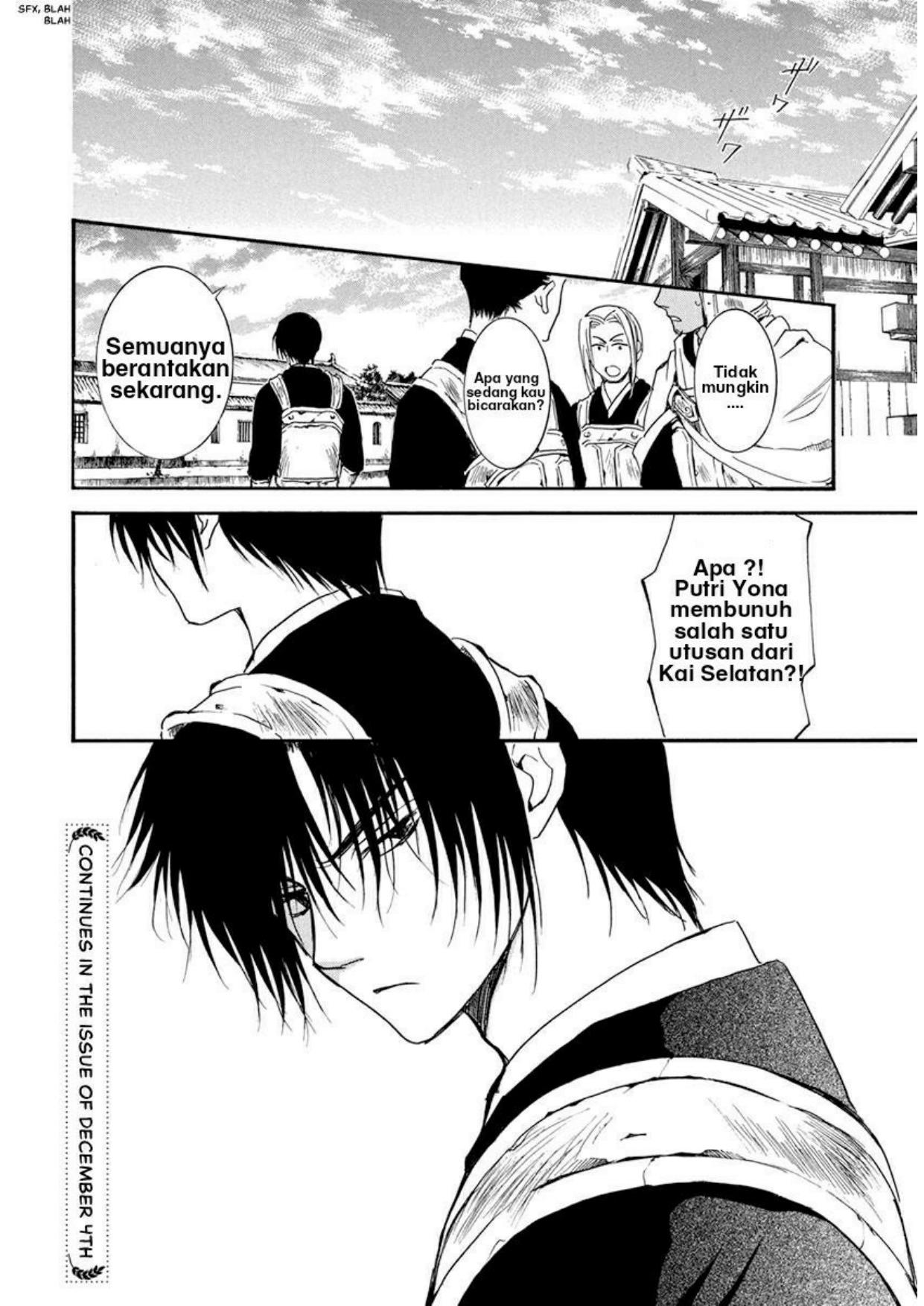 Chapter 199 - halaman 31