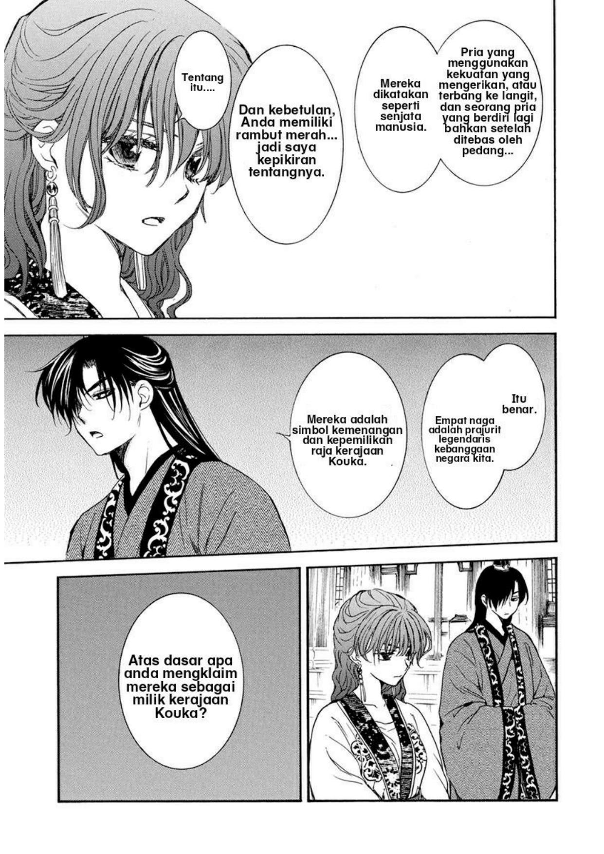 Chapter 199 - halaman 6