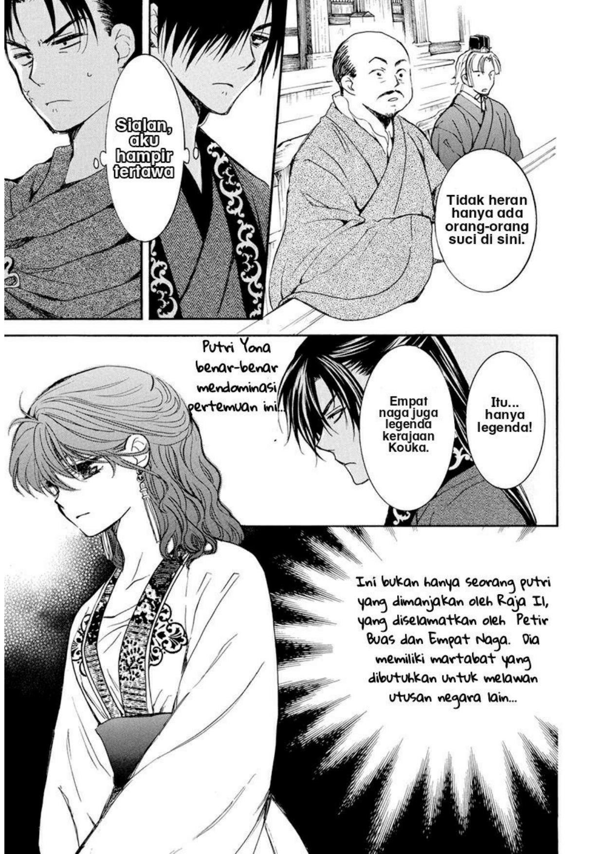 Chapter 199 - halaman 8