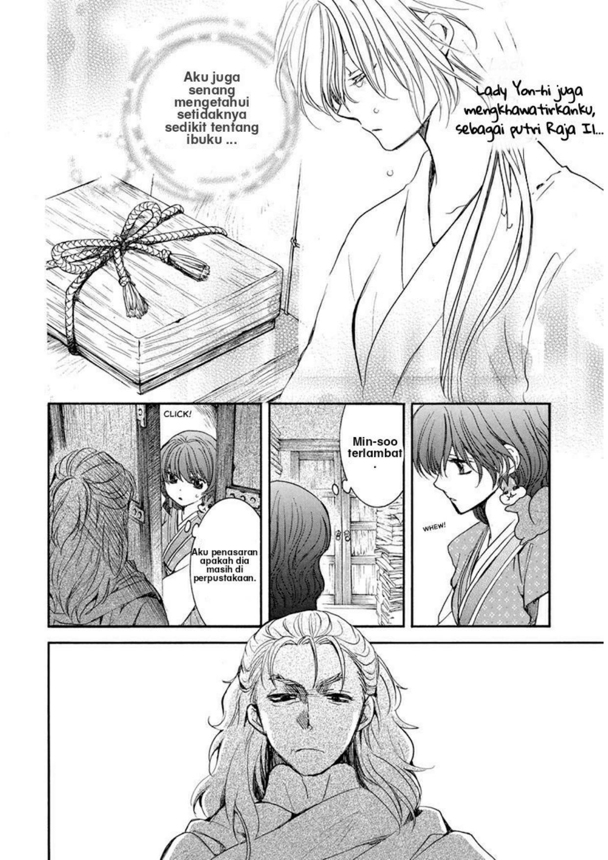 Chapter 198 - halaman 11