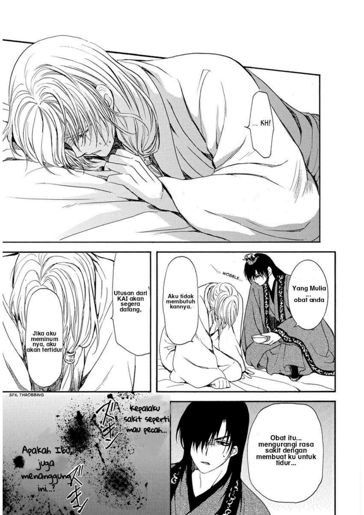 Chapter 198 - halaman 16