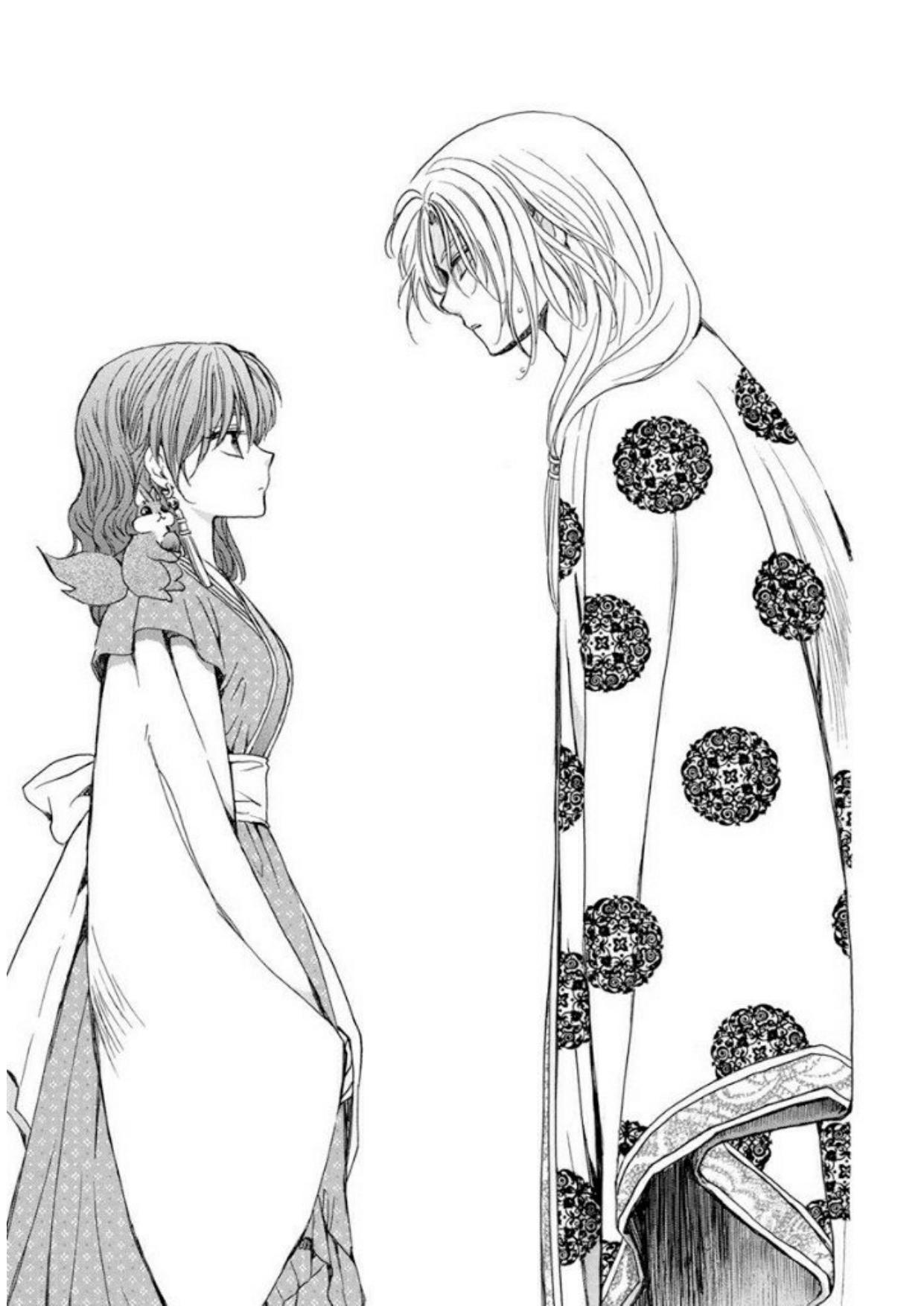Chapter 198 - halaman 18