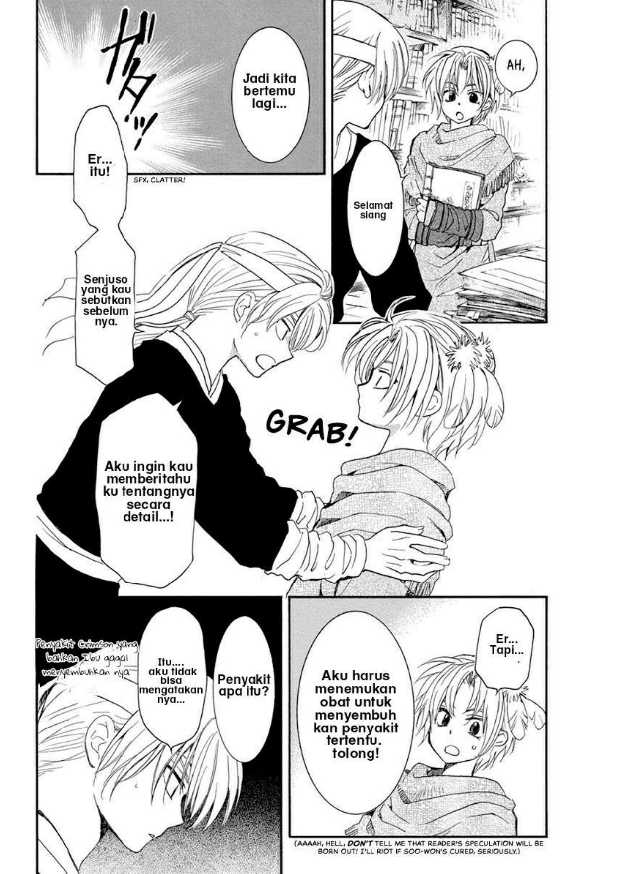 Chapter 198 - halaman 3