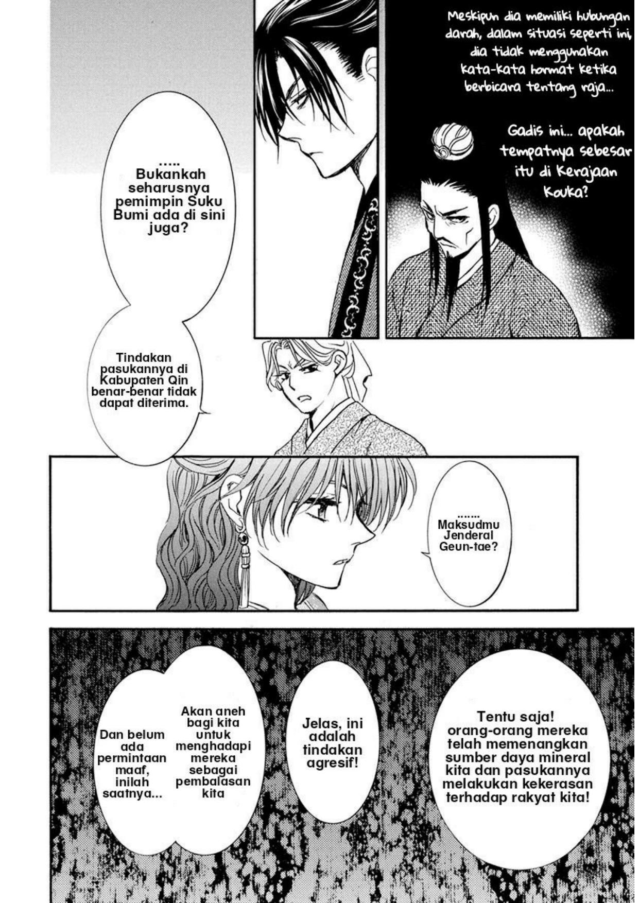 Chapter 198 - halaman 27