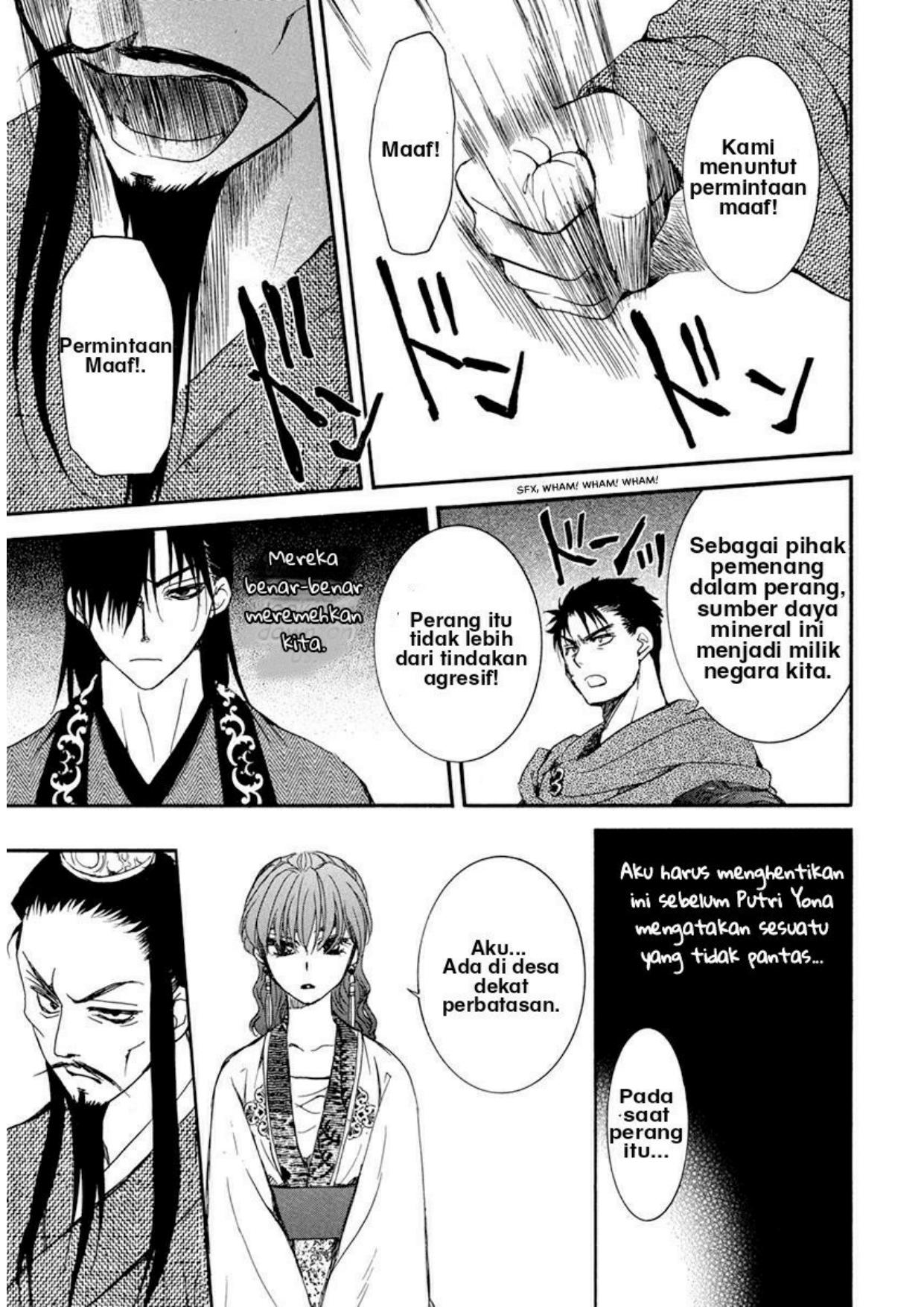 Chapter 198 - halaman 28