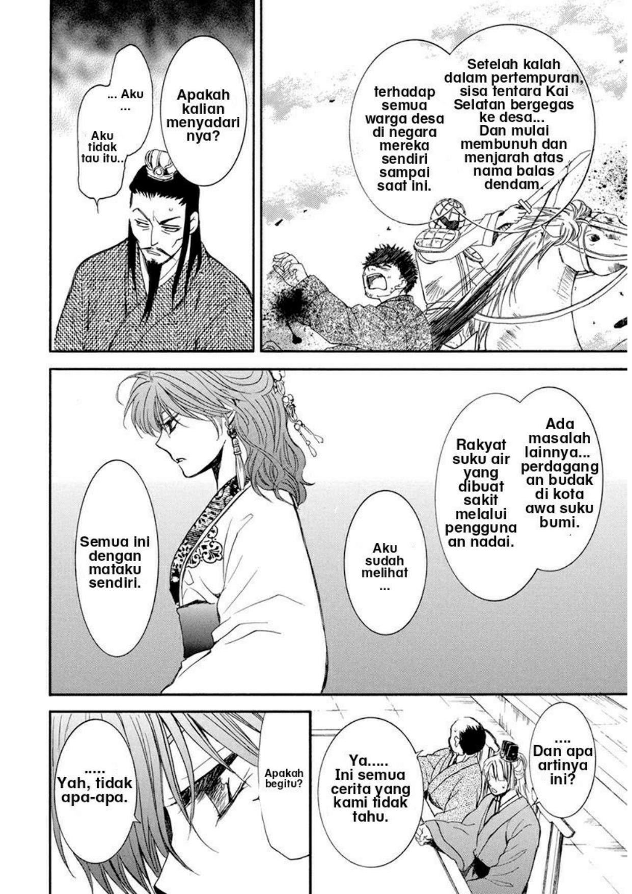 Chapter 198 - halaman 29