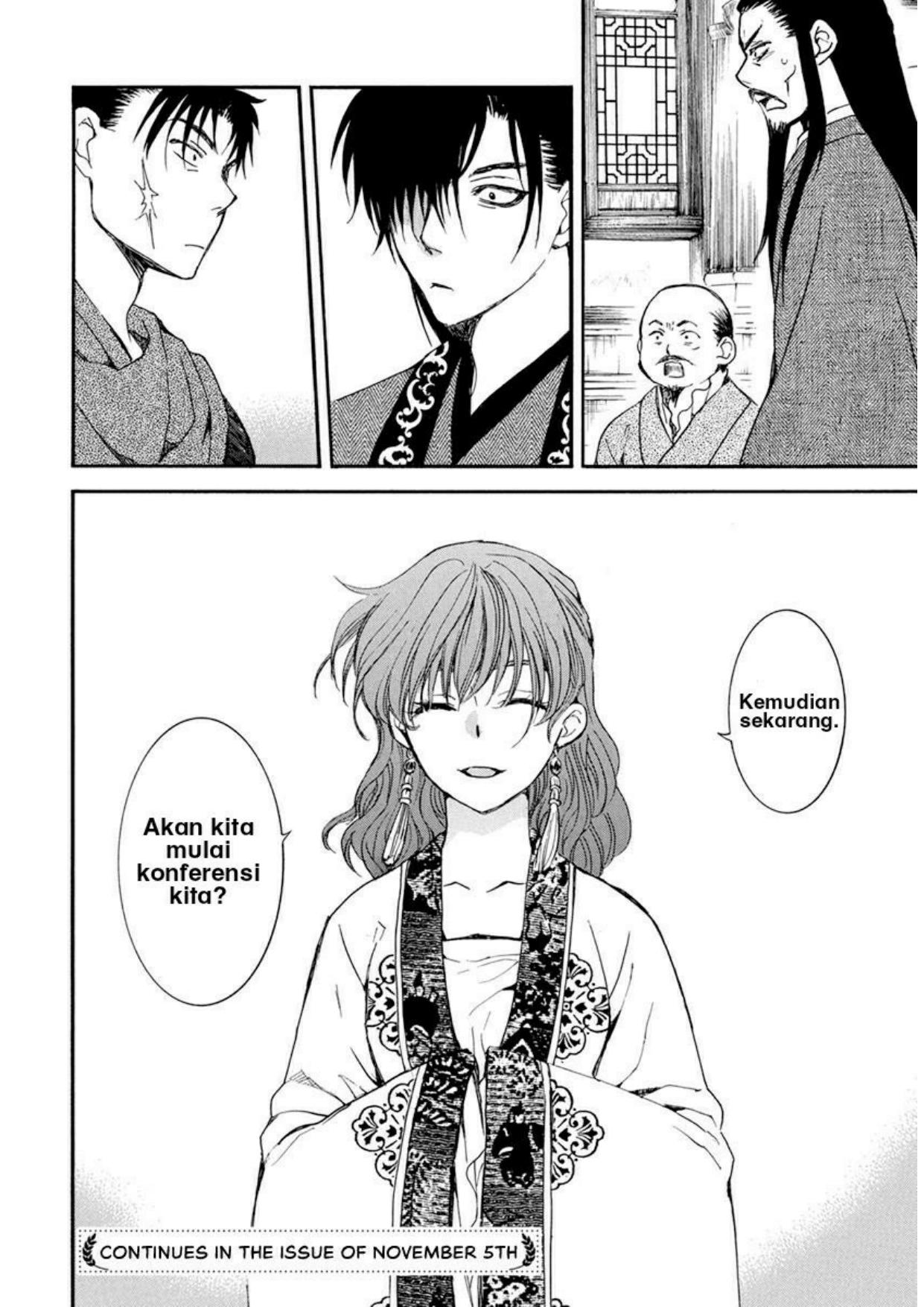 Chapter 198 - halaman 31