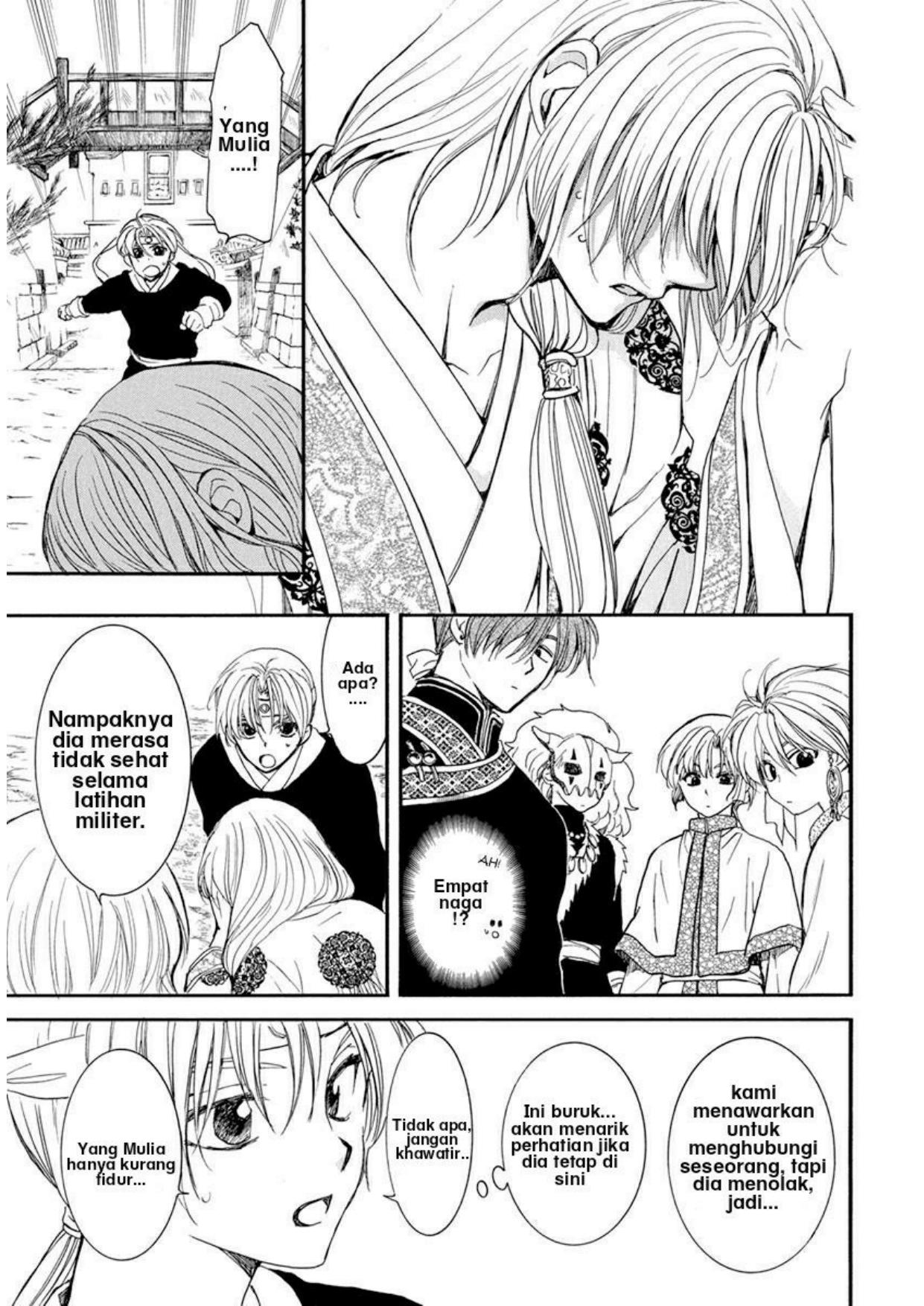 Chapter 198 - halaman 6