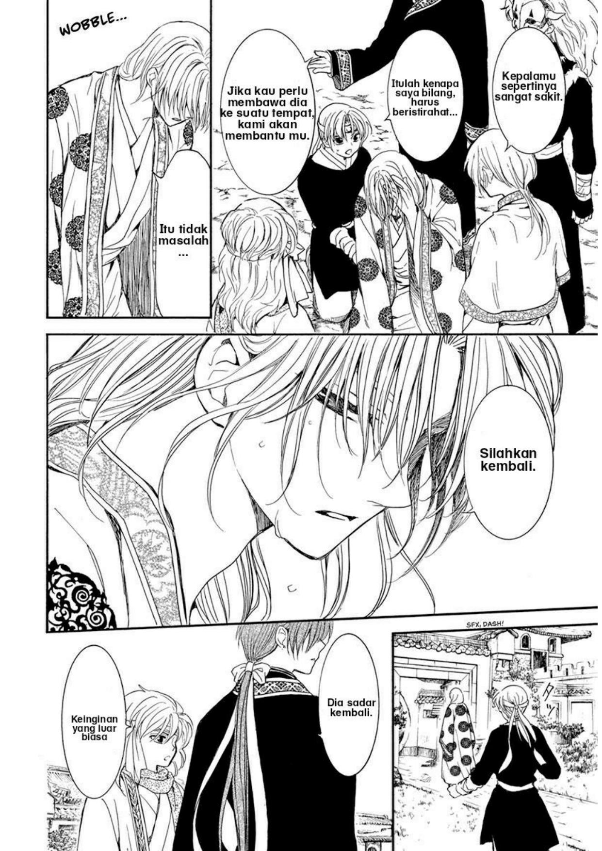 Chapter 198 - halaman 7