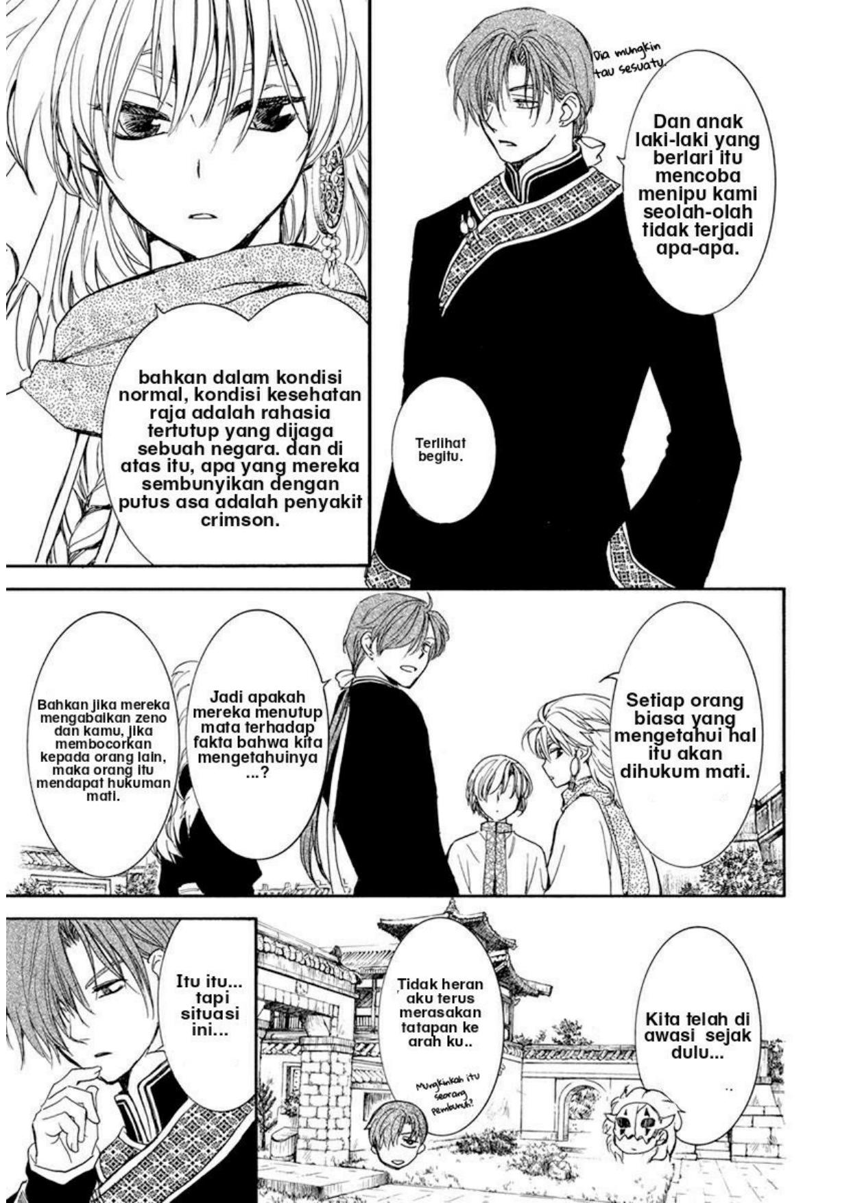 Chapter 198 - halaman 8