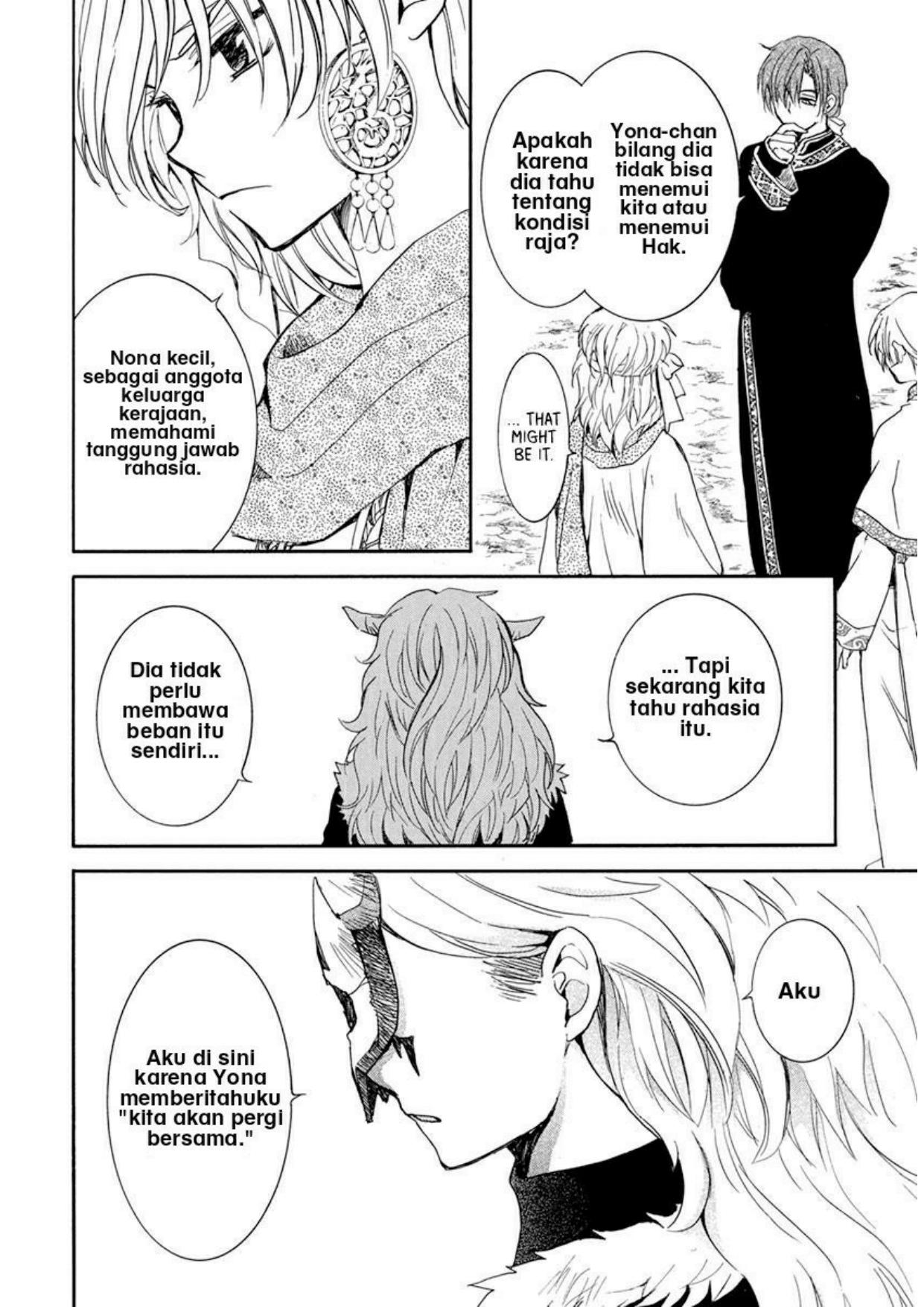 Chapter 198 - halaman 9