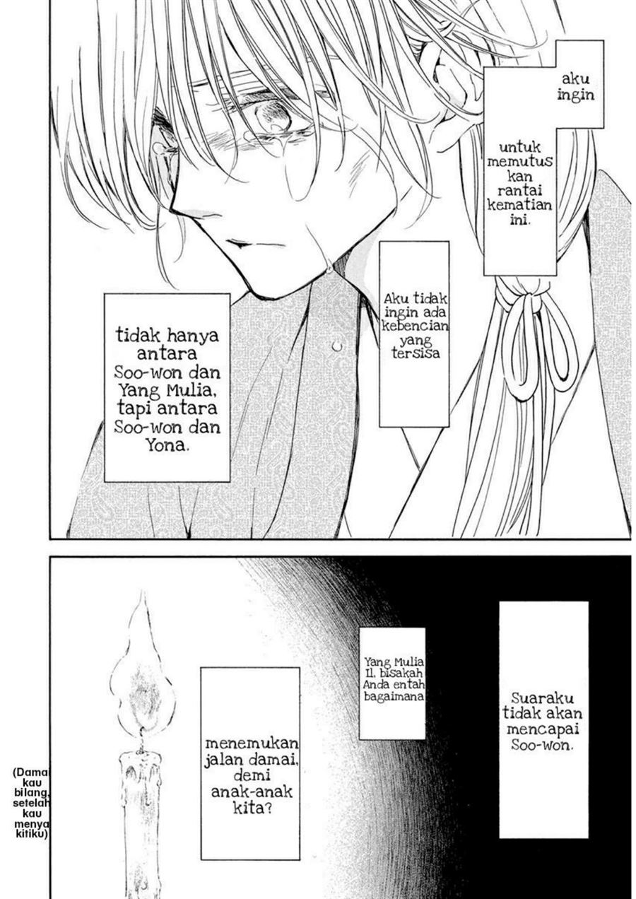 Chapter 197 - halaman 11