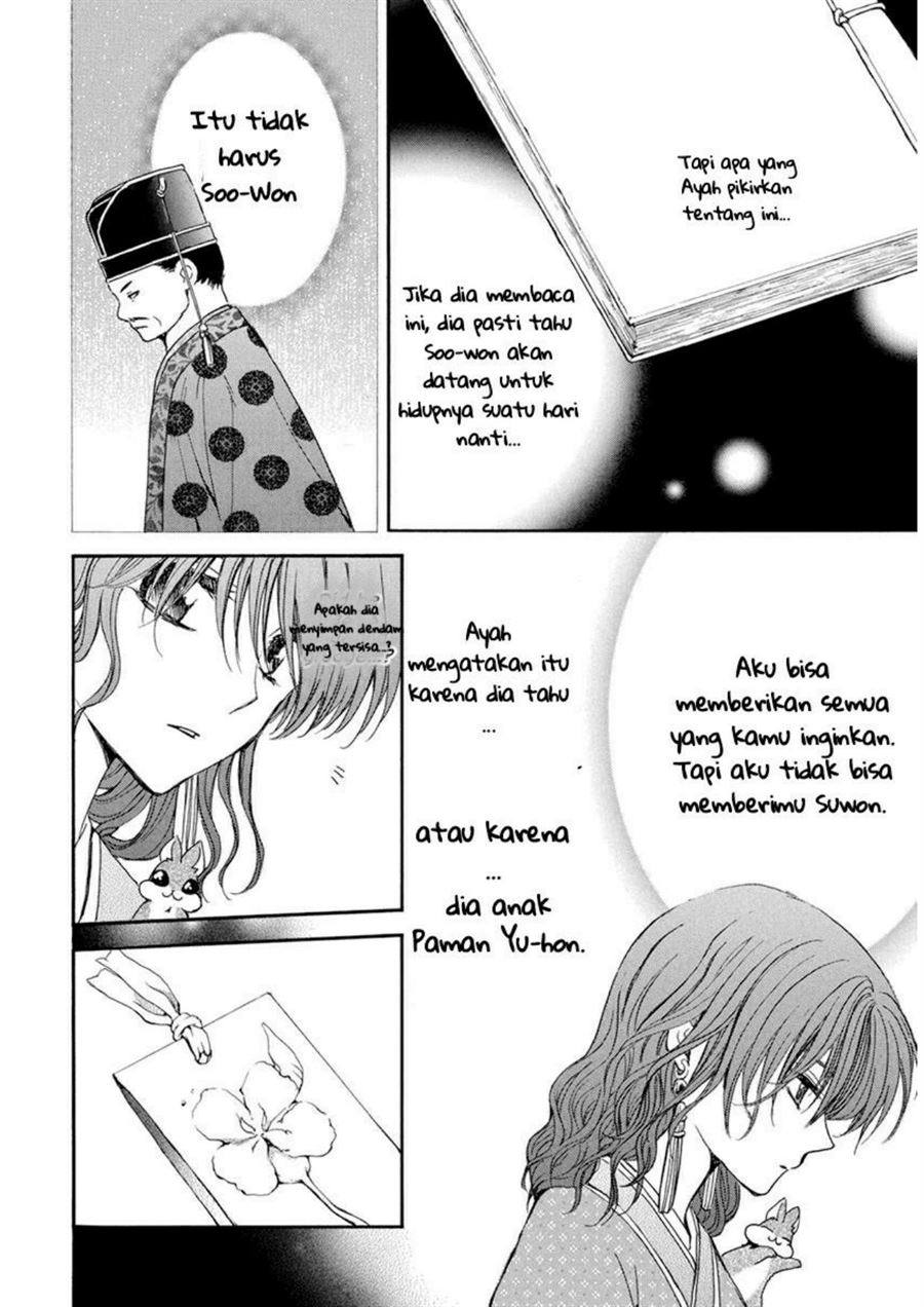 Chapter 197 - halaman 13