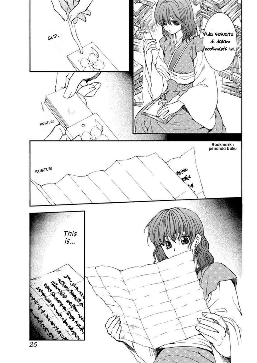 Chapter 197 - halaman 14