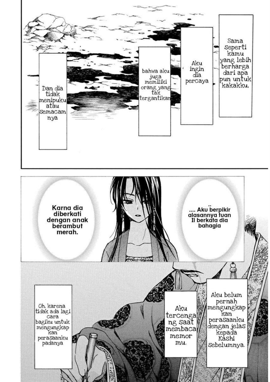 Chapter 197 - halaman 19
