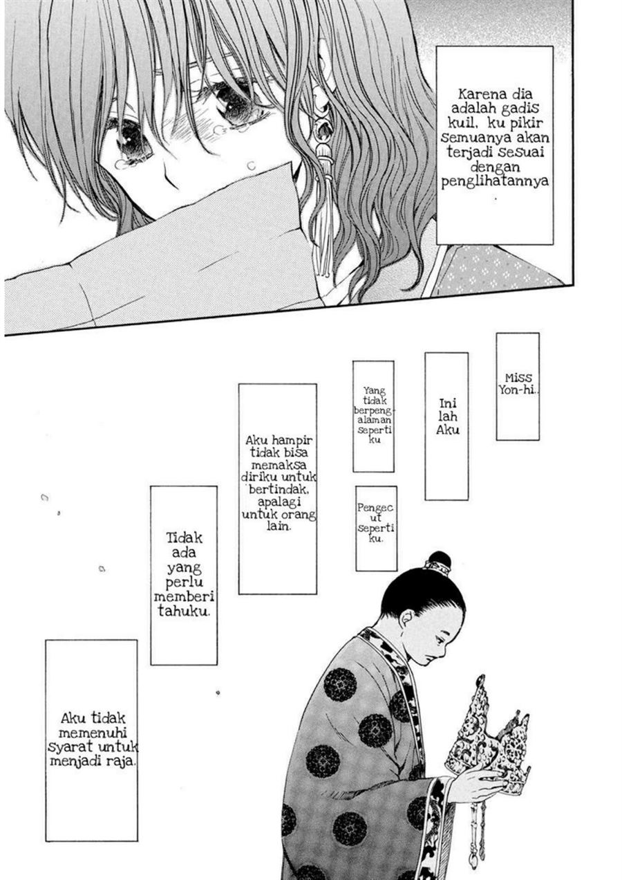 Chapter 197 - halaman 20