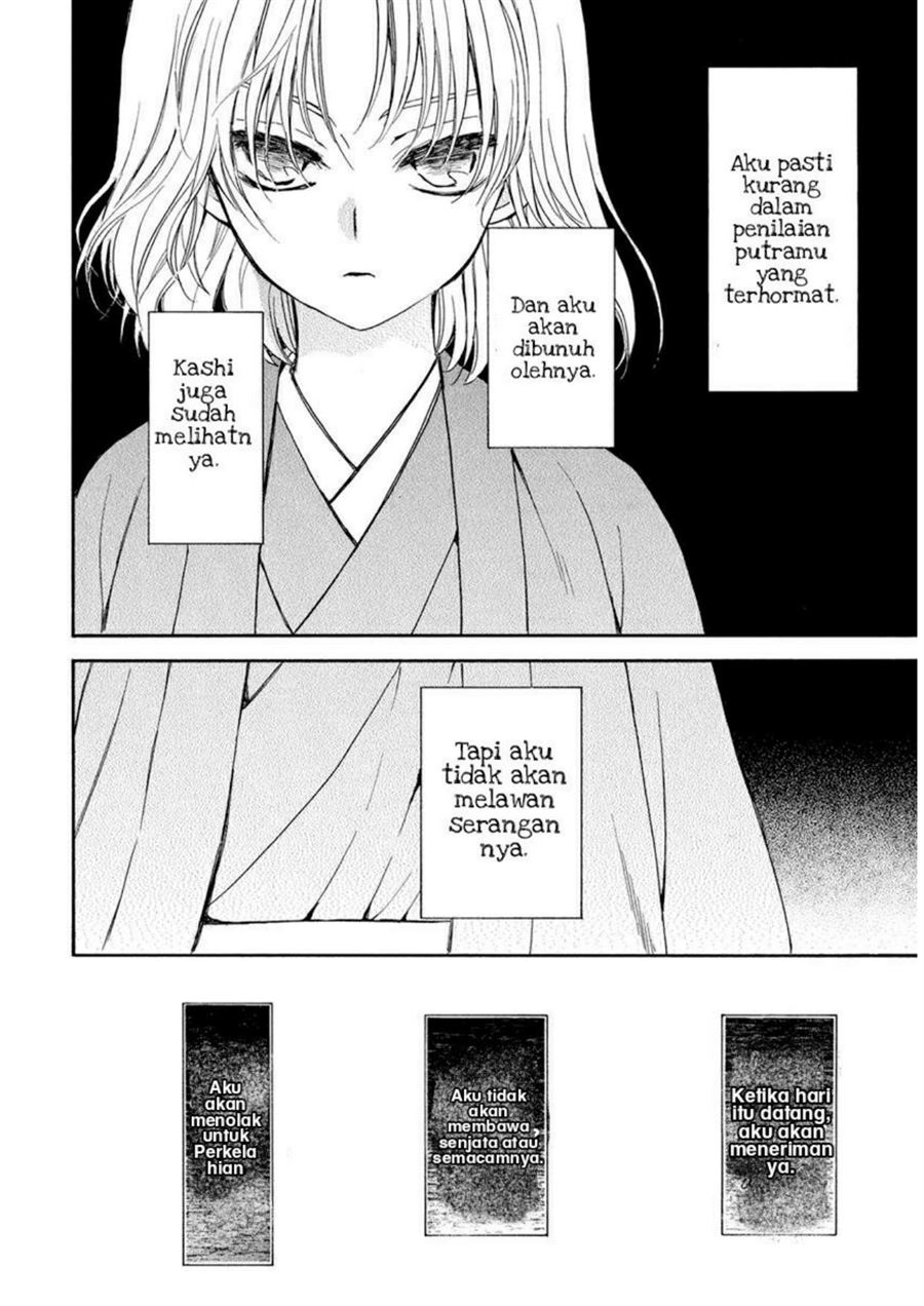 Chapter 197 - halaman 21