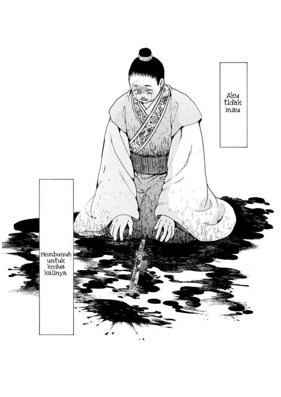 Chapter 197 - halaman 22