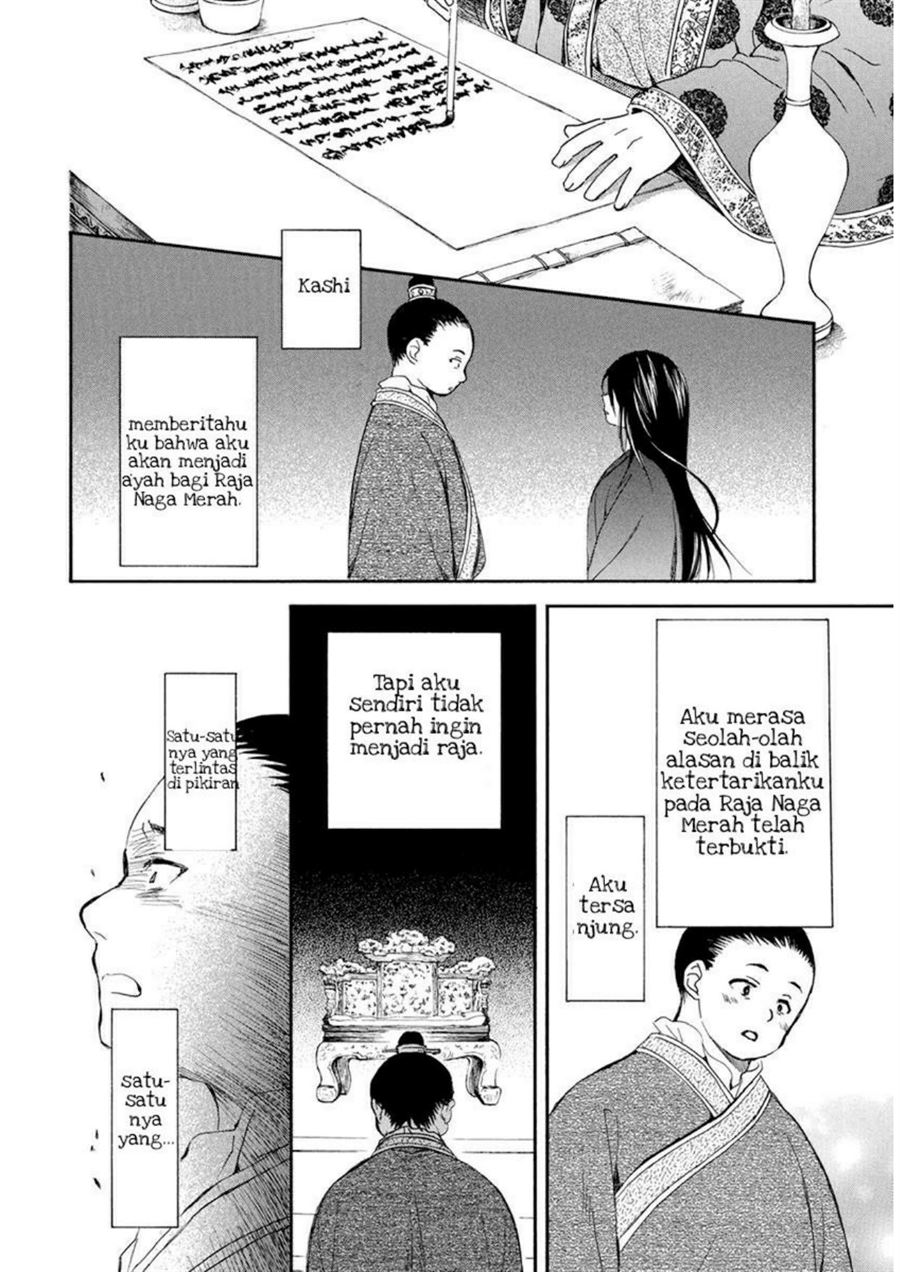 Chapter 197 - halaman 23