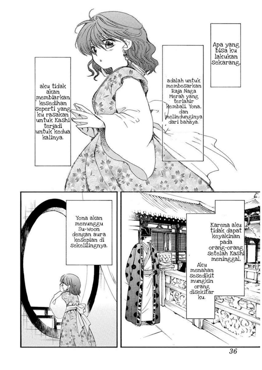 Chapter 197 - halaman 25