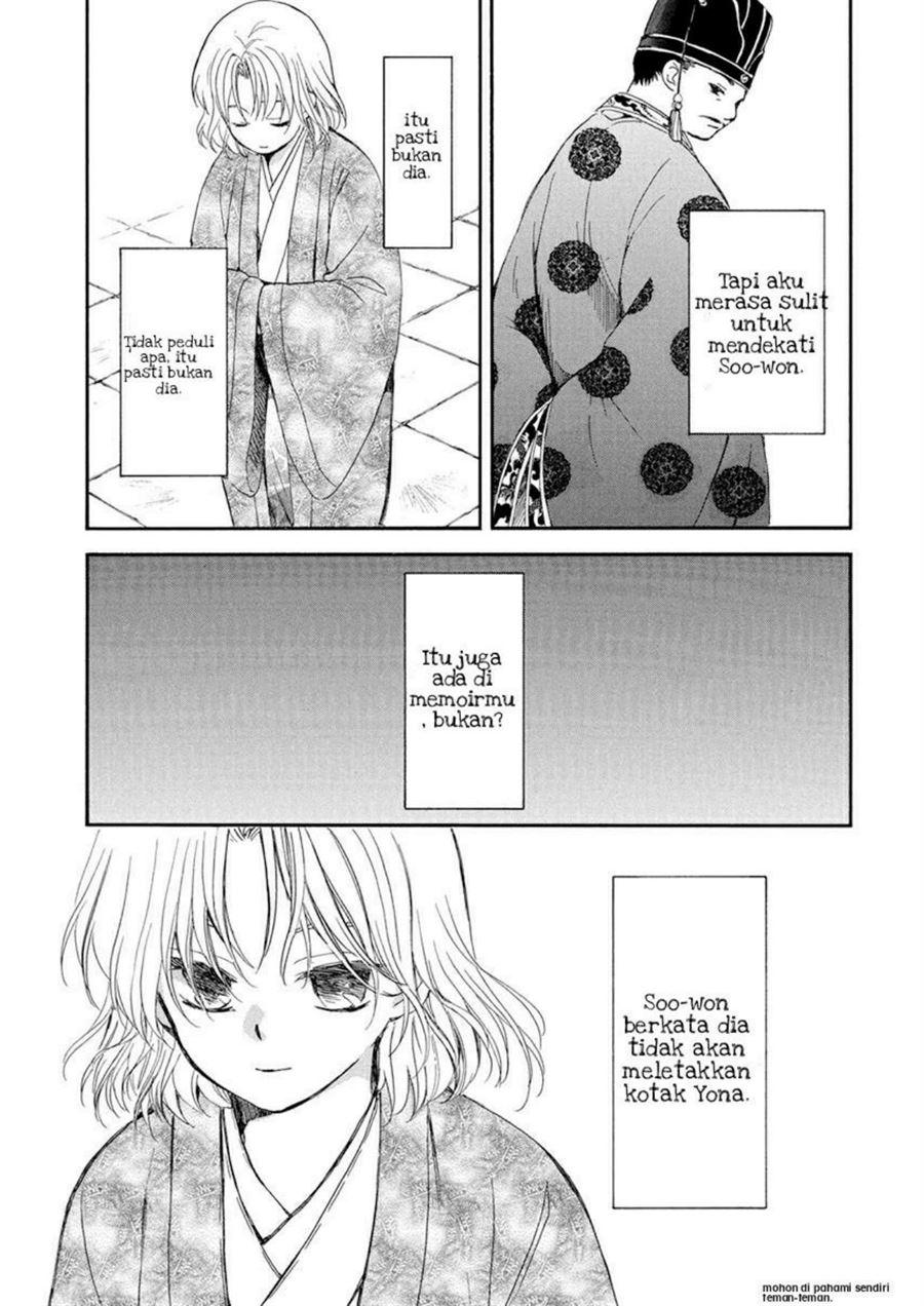 Chapter 197 - halaman 26
