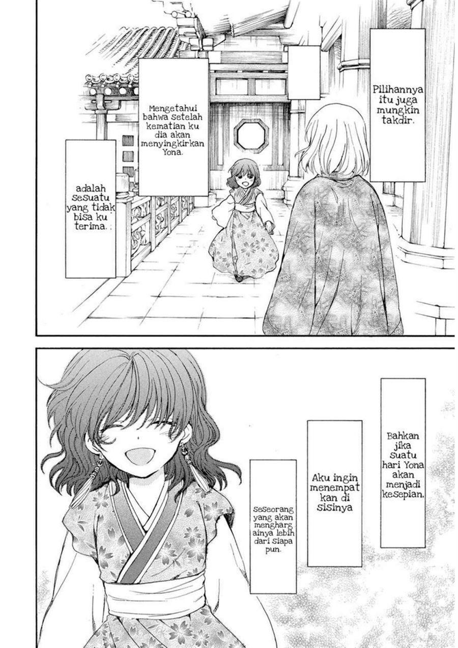 Chapter 197 - halaman 27