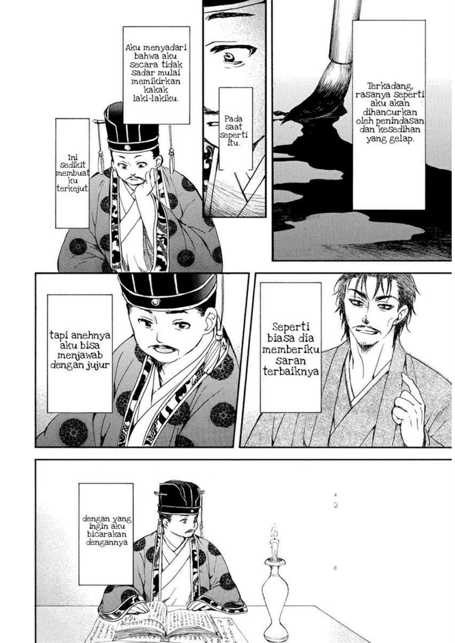 Chapter 197 - halaman 29