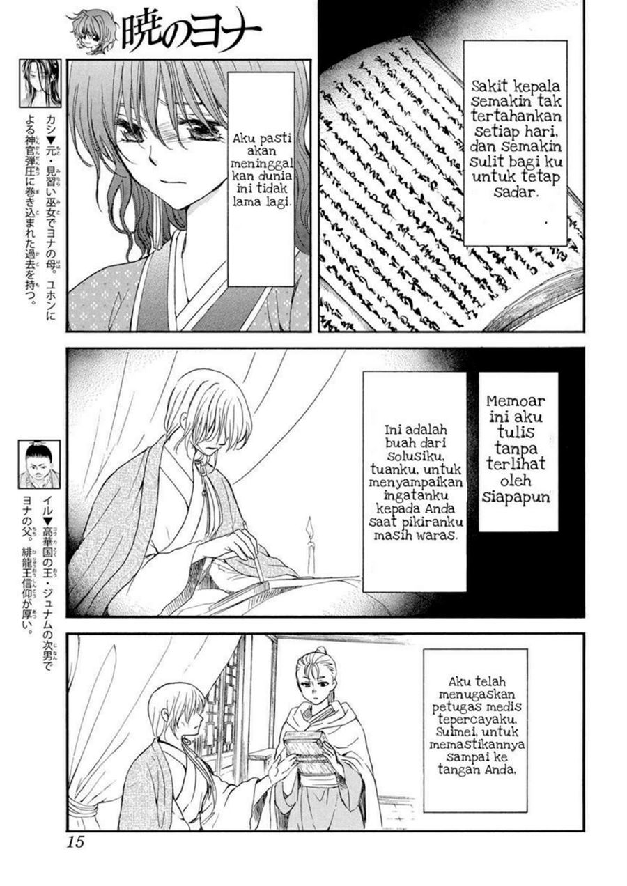 Chapter 197 - halaman 4