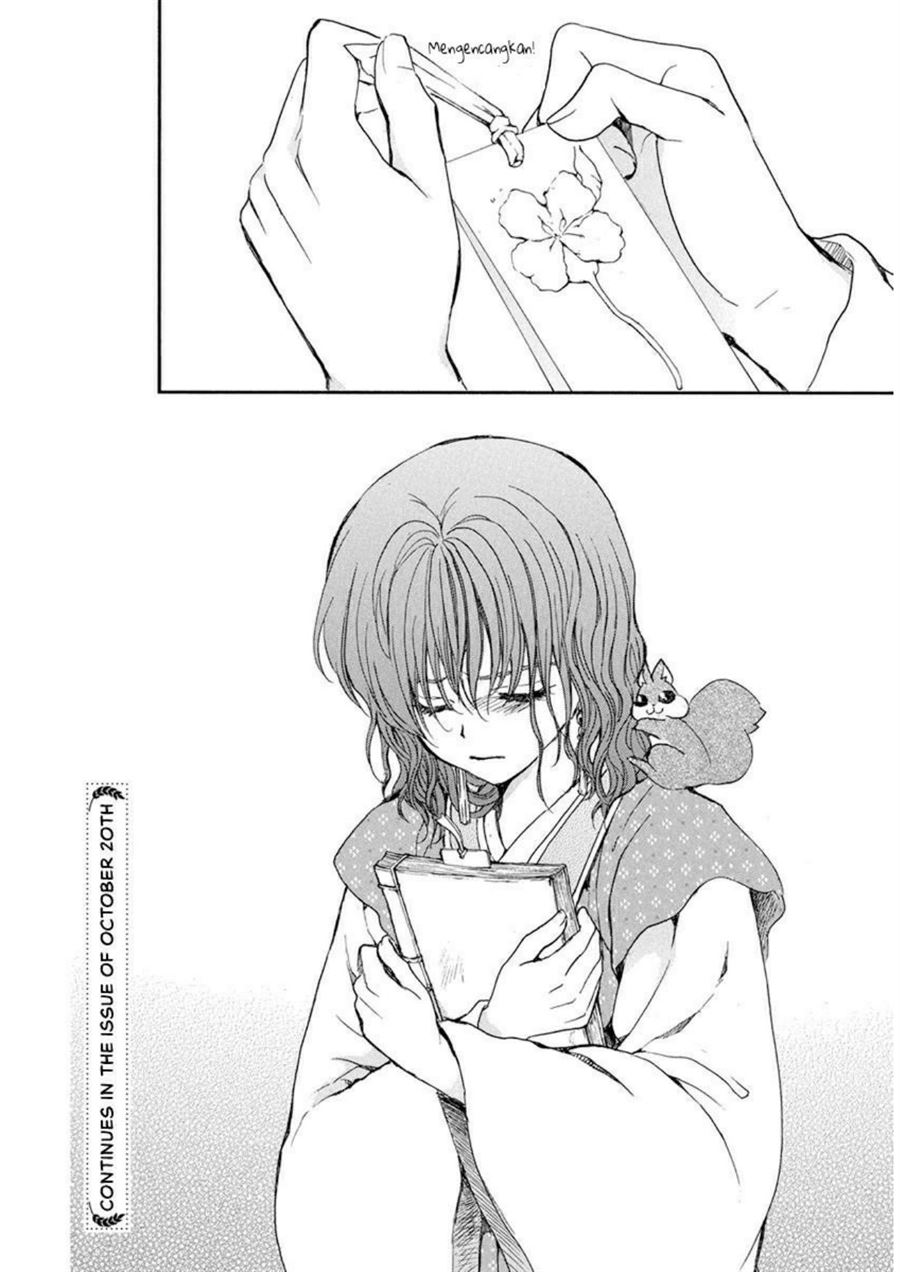 Chapter 197 - halaman 31