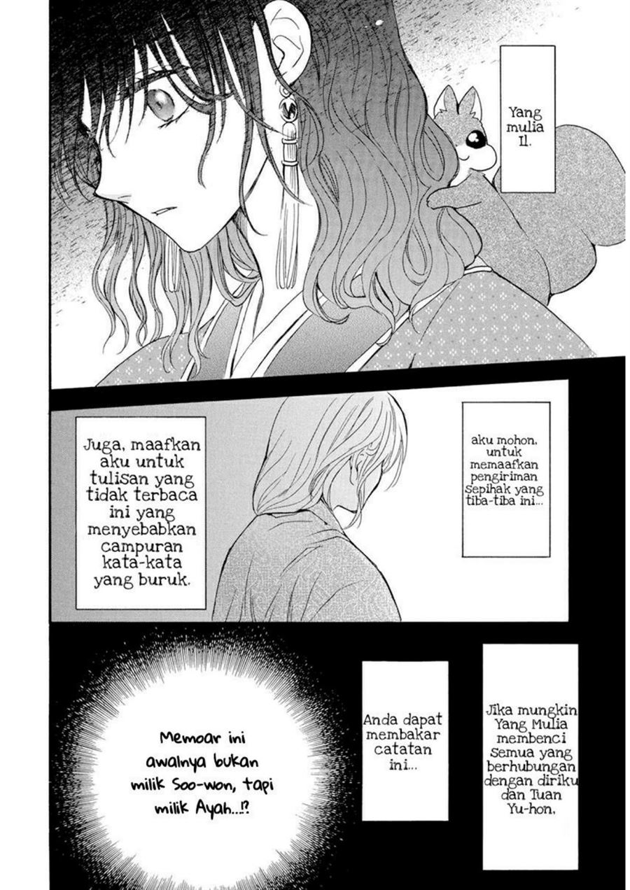 Chapter 197 - halaman 5