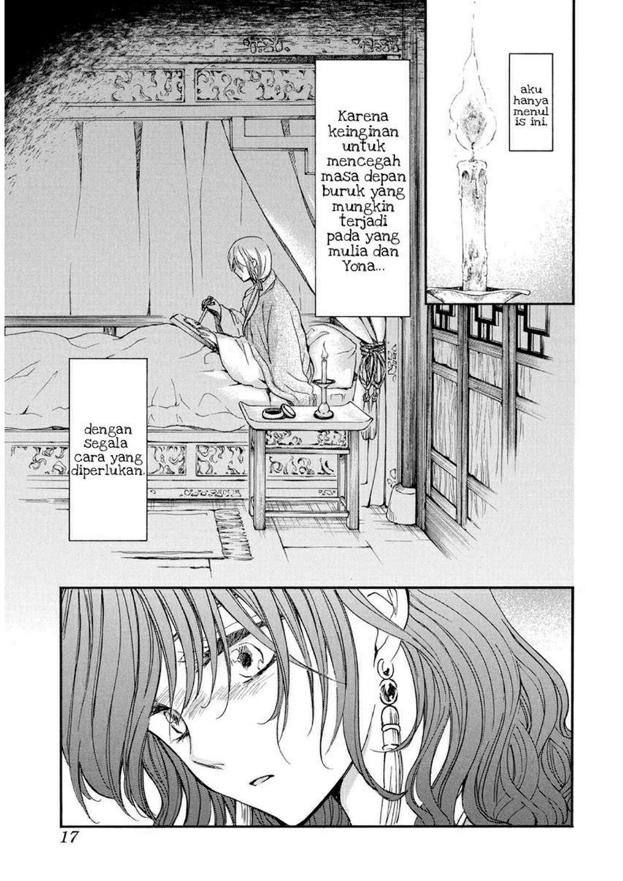 Chapter 197 - halaman 6