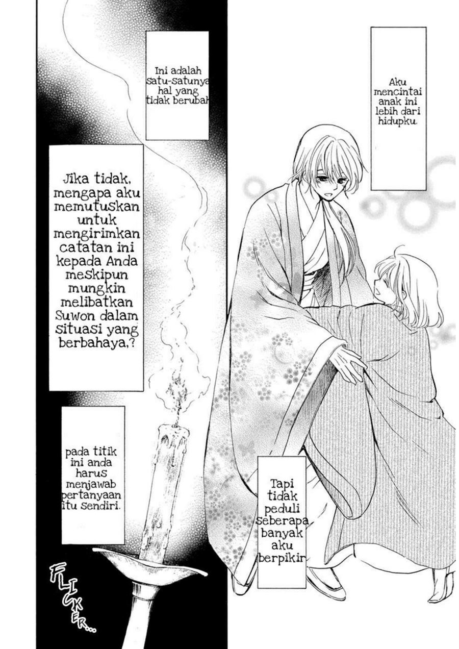 Chapter 197 - halaman 9