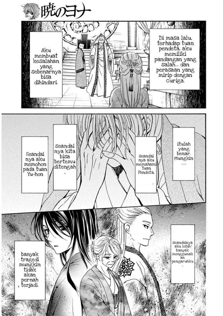 Chapter 197 - halaman 10