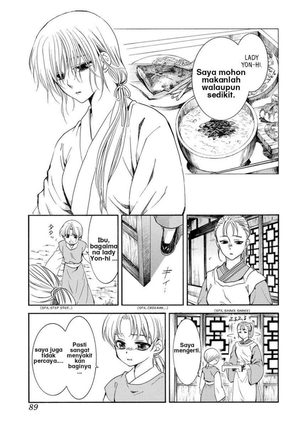 Chapter 196 - halaman 2