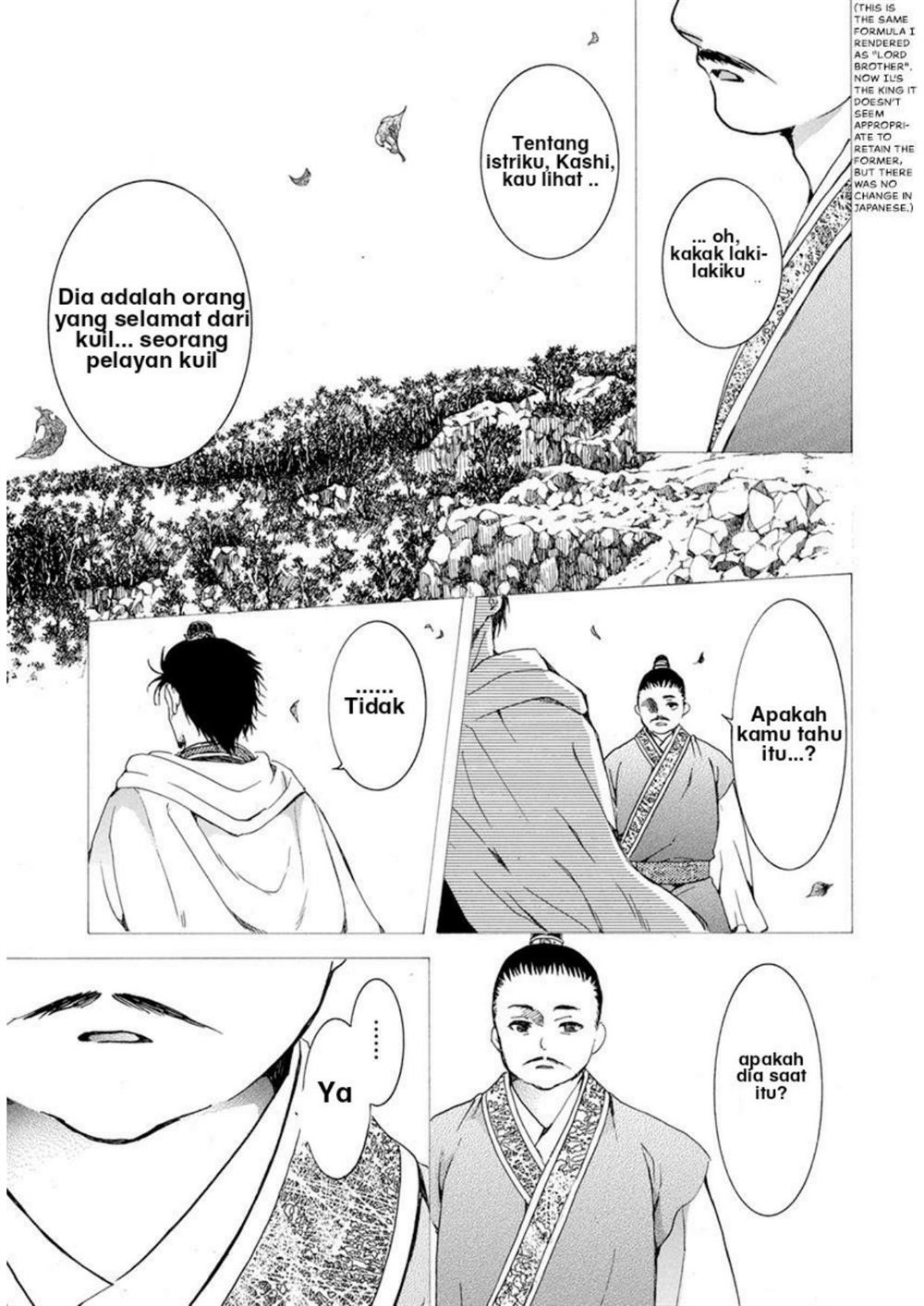 Chapter 196 - halaman 12